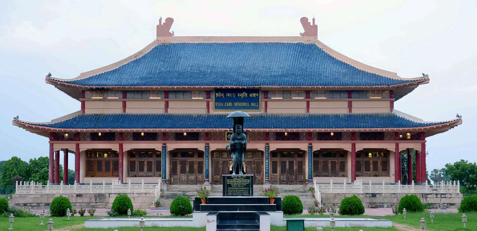 Nalanda Walking Tour