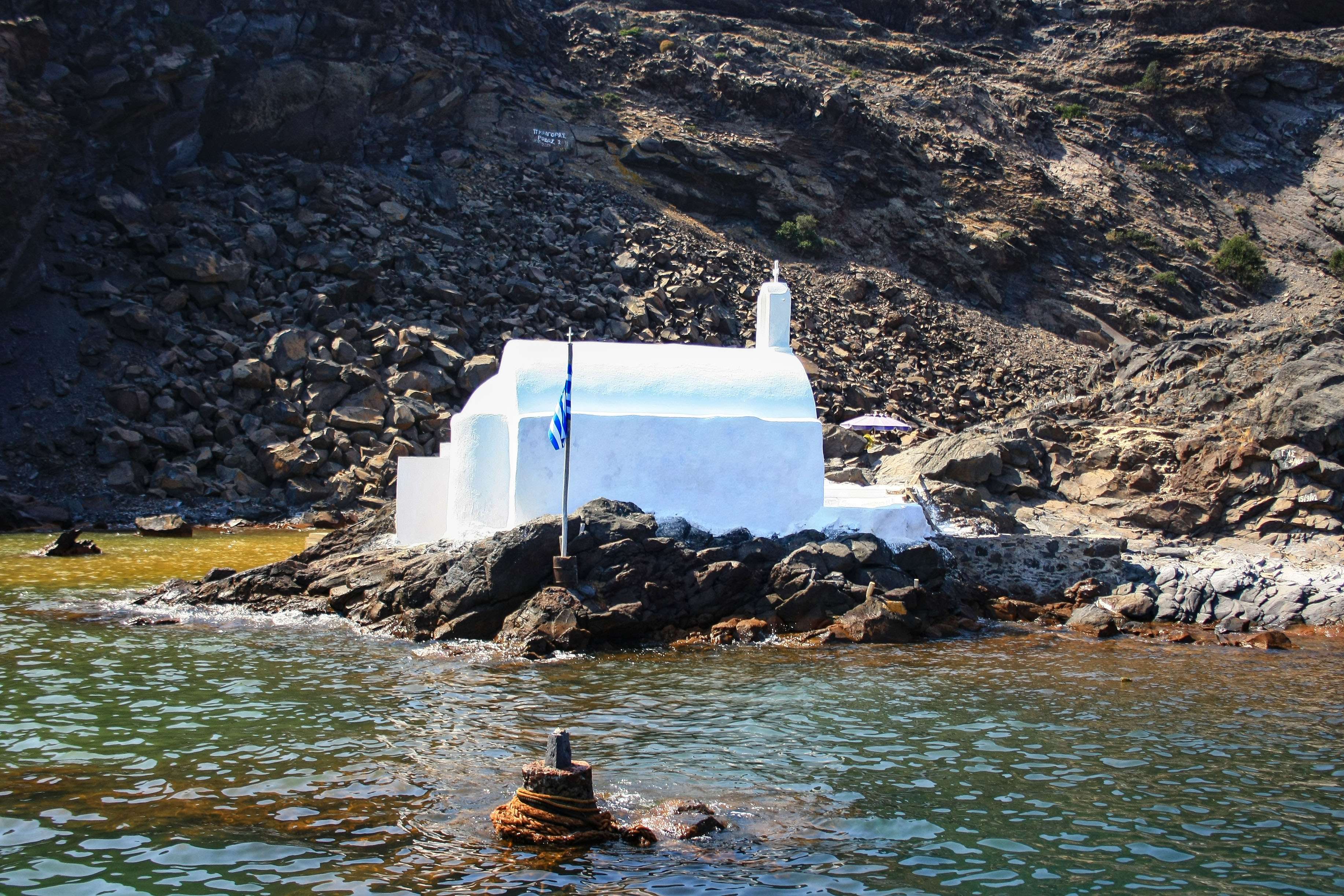 Hot Springs At Palea Kameni