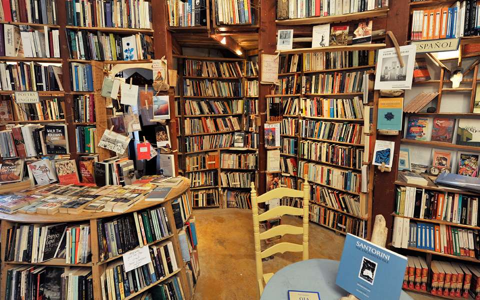 Visit World Famous Santorini Bookstore