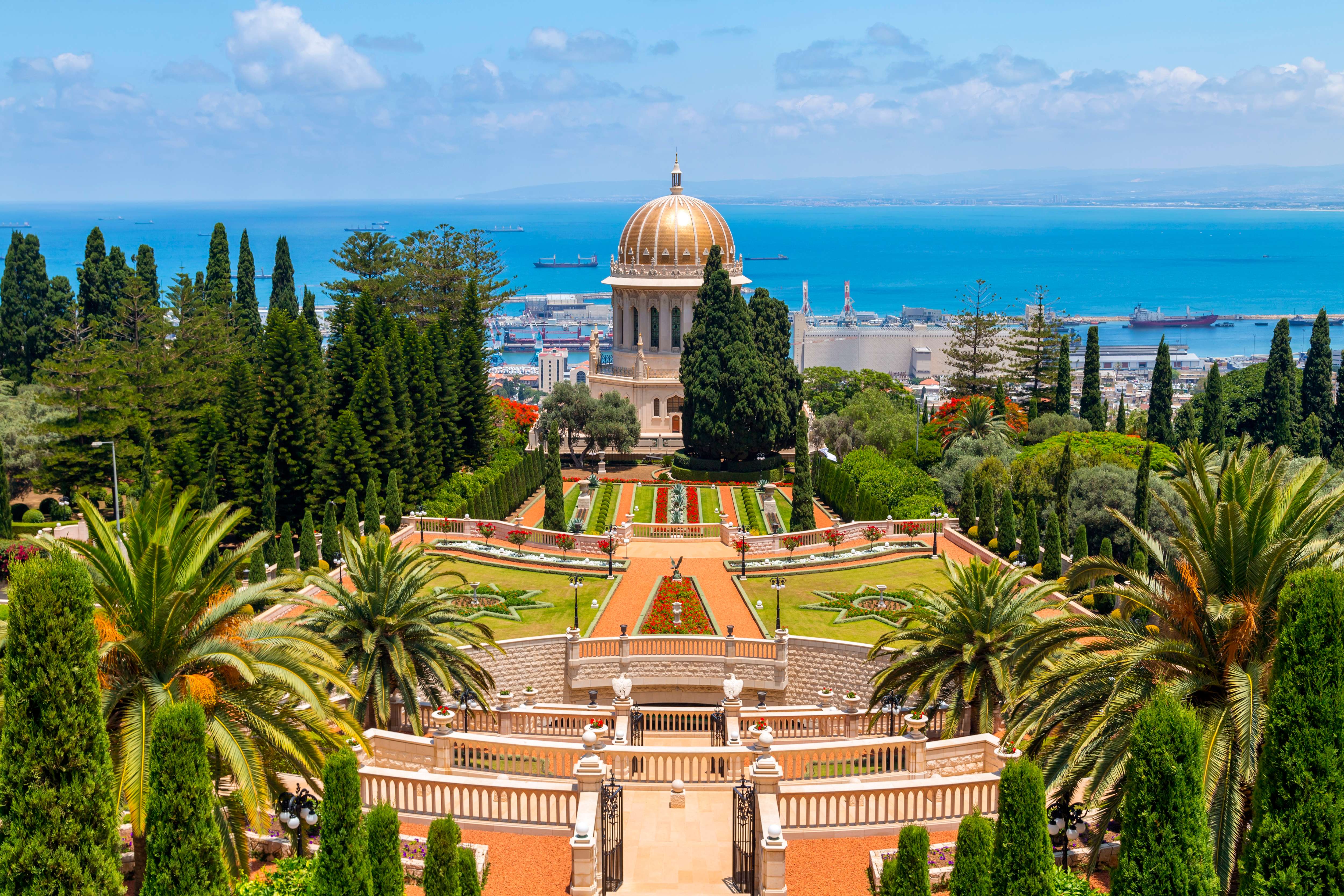 Baha'i Gardens