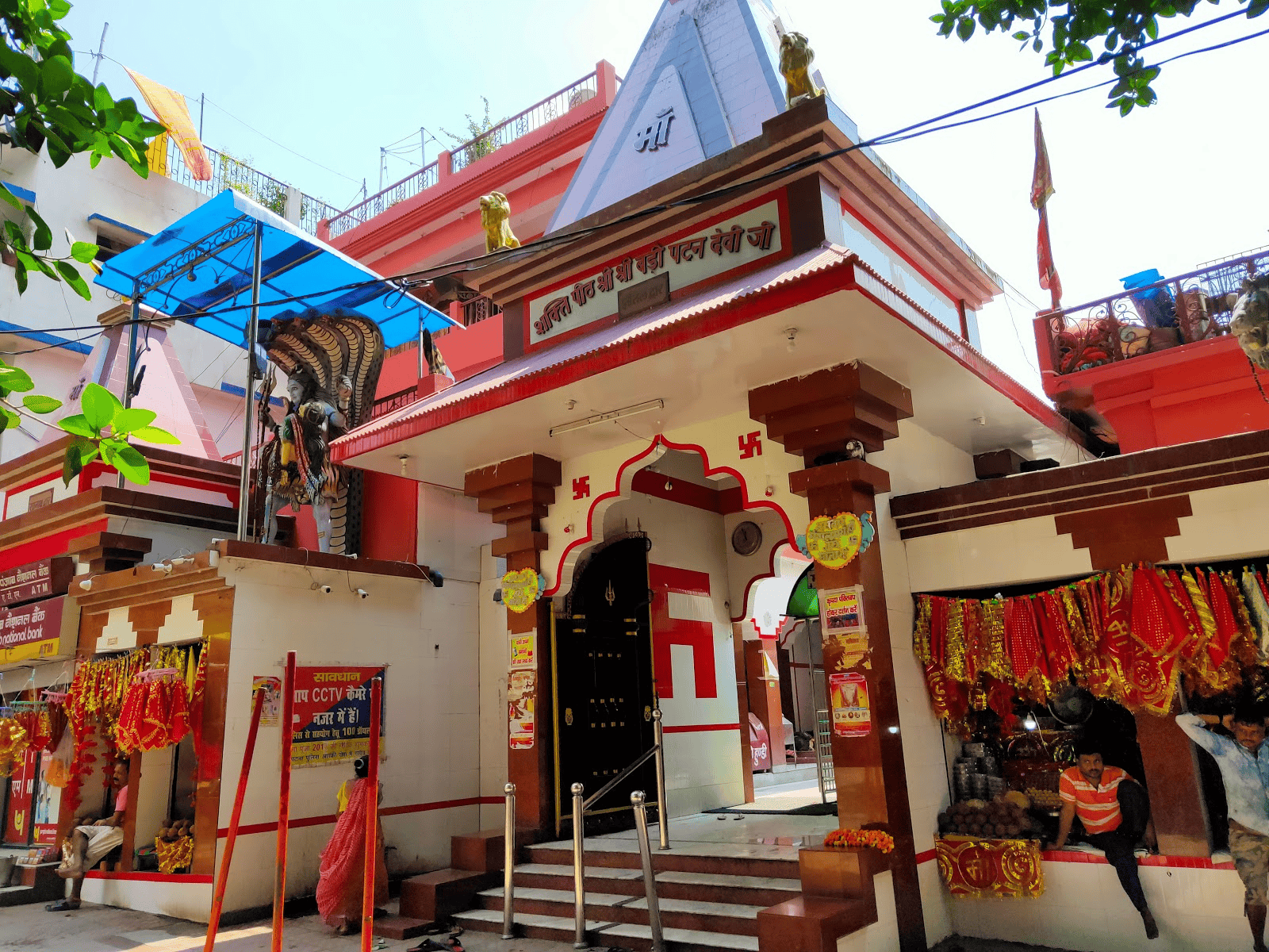  Patan Devi Temple