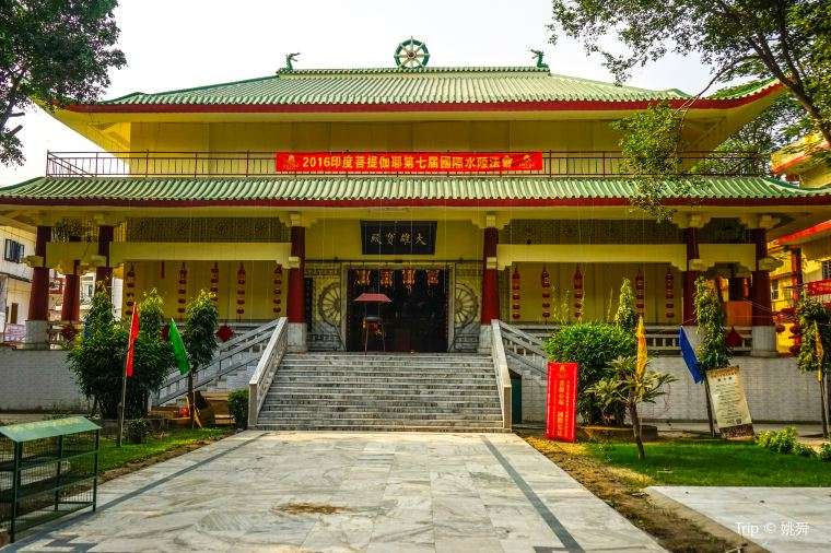 Chinese Temple