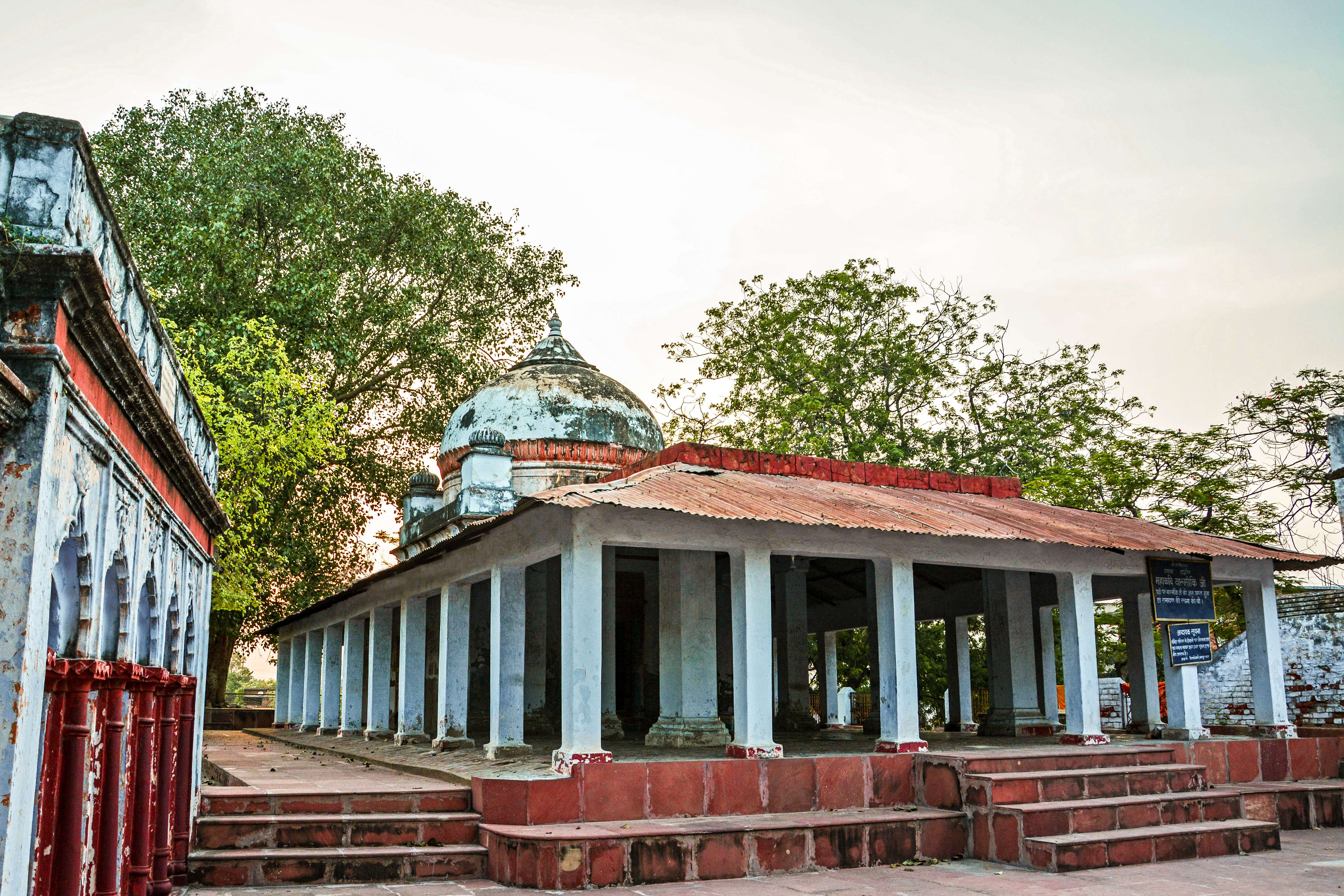 Visit Valmiki Ashram