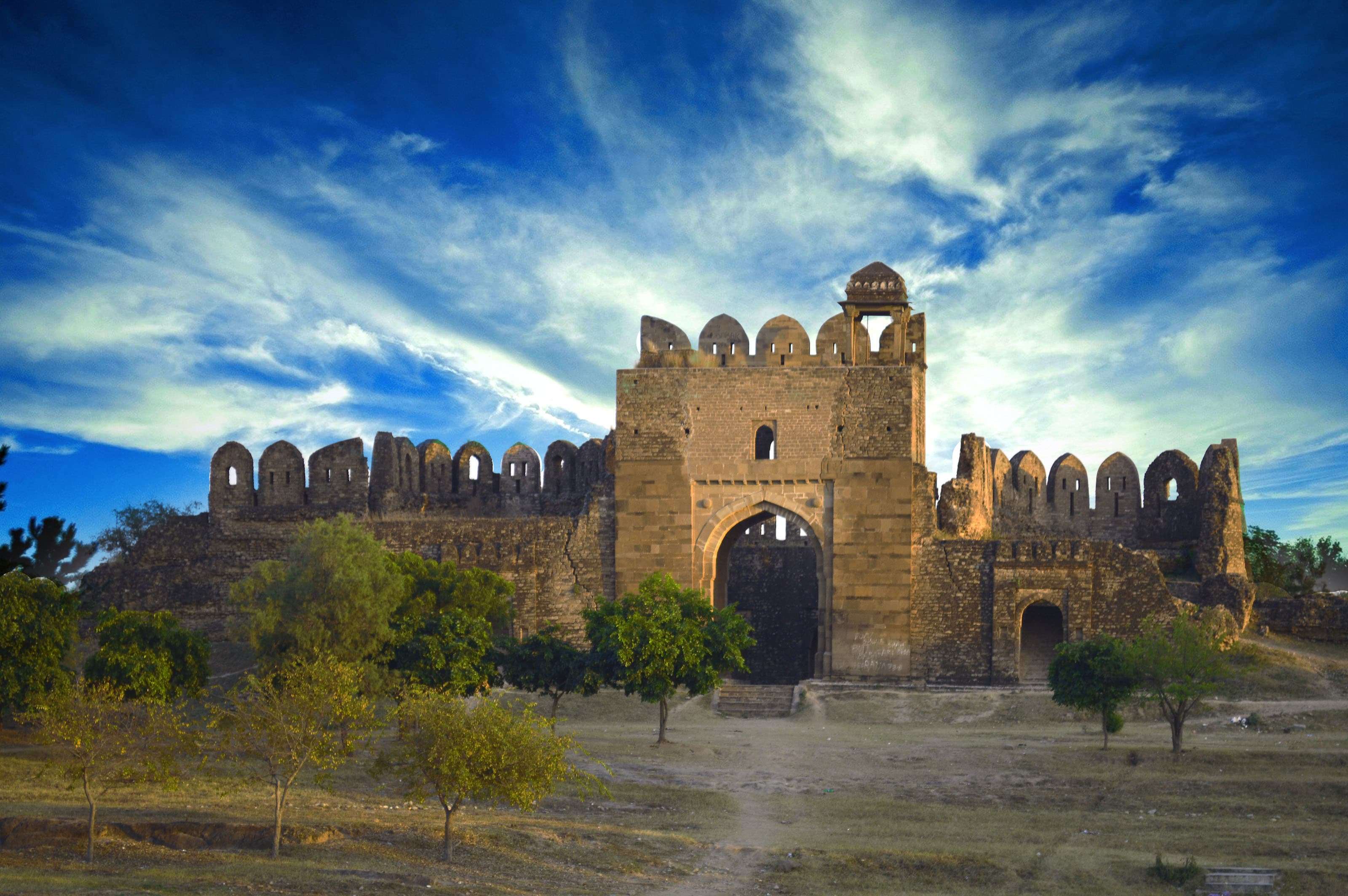 Buxar- Rohtas