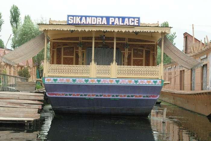  Sikandra Palace Group Of Houseboats