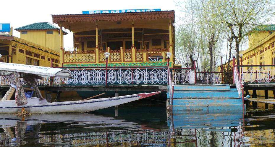 Bostan Gulistan Group Of Houseboats