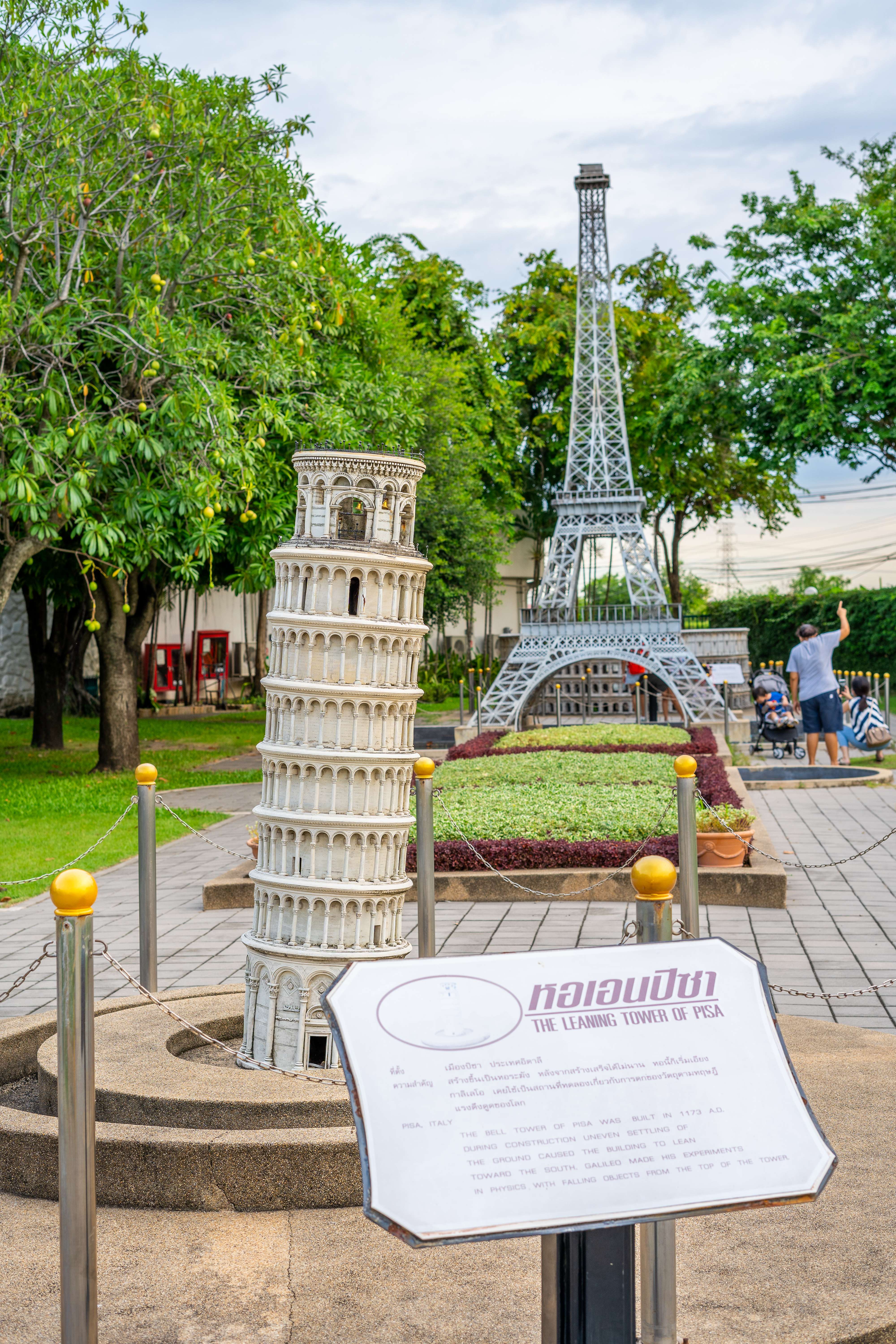 Seven Wonders Dream Park