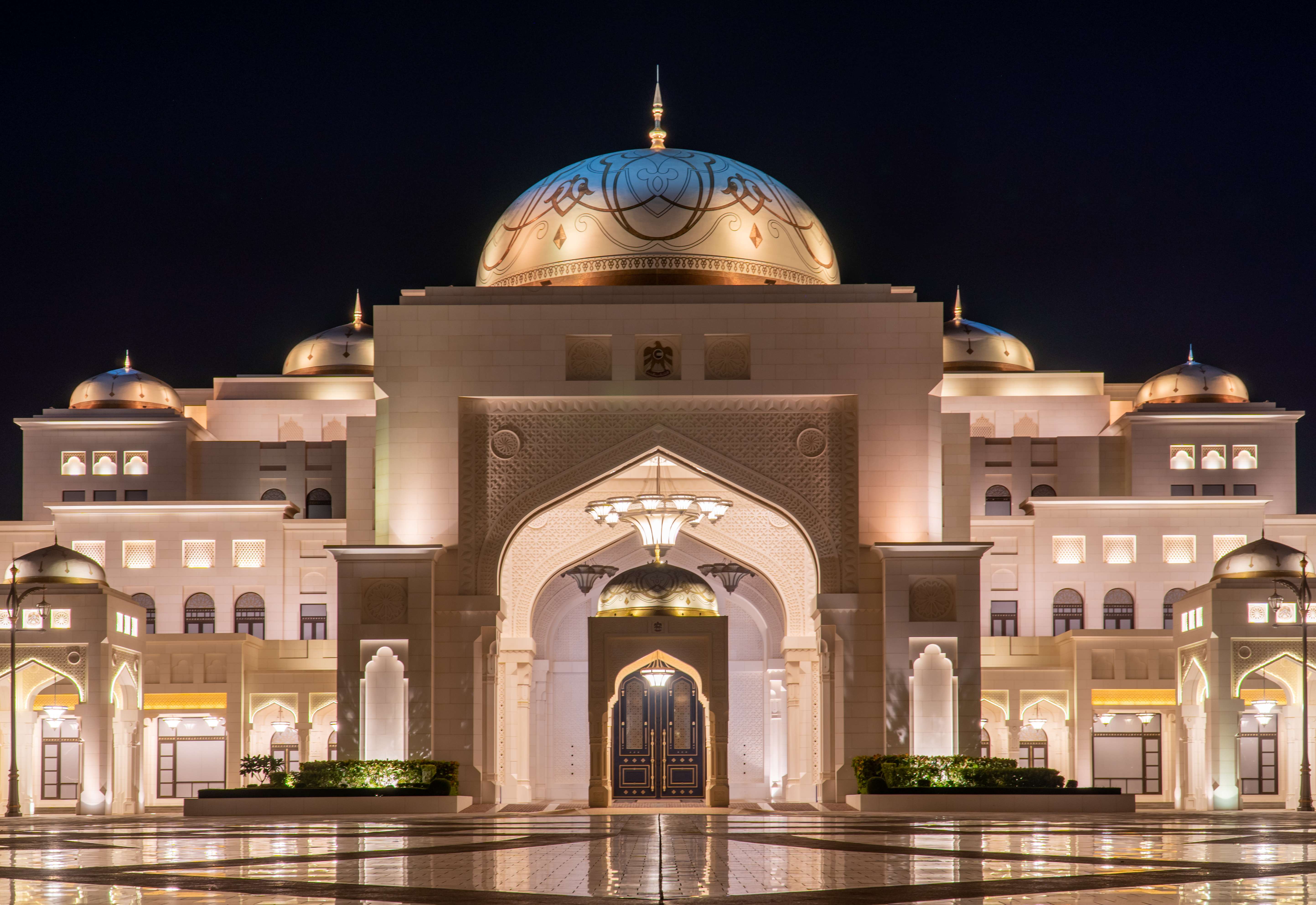Qasr Al Watan