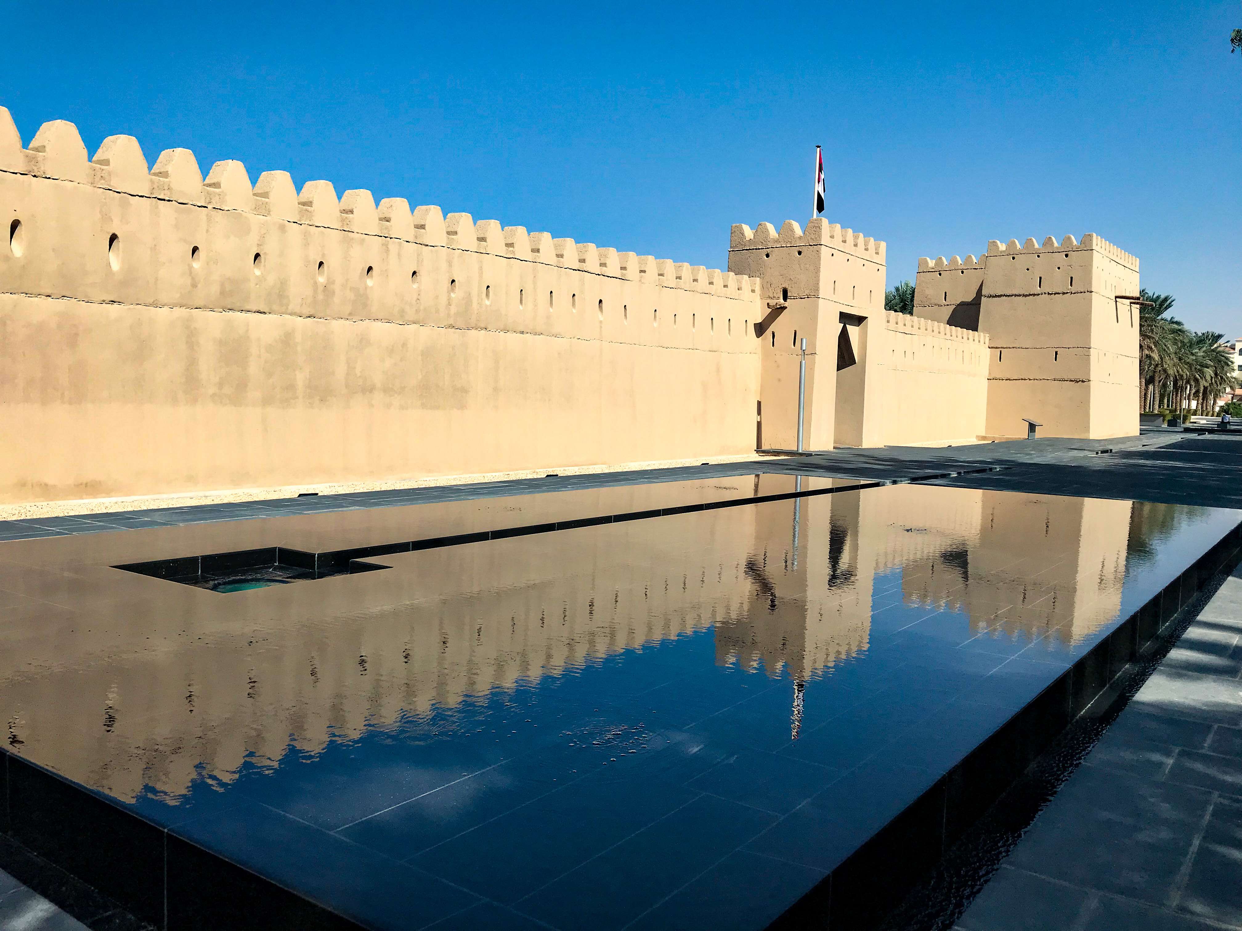 Qasr Al Muwaiji
