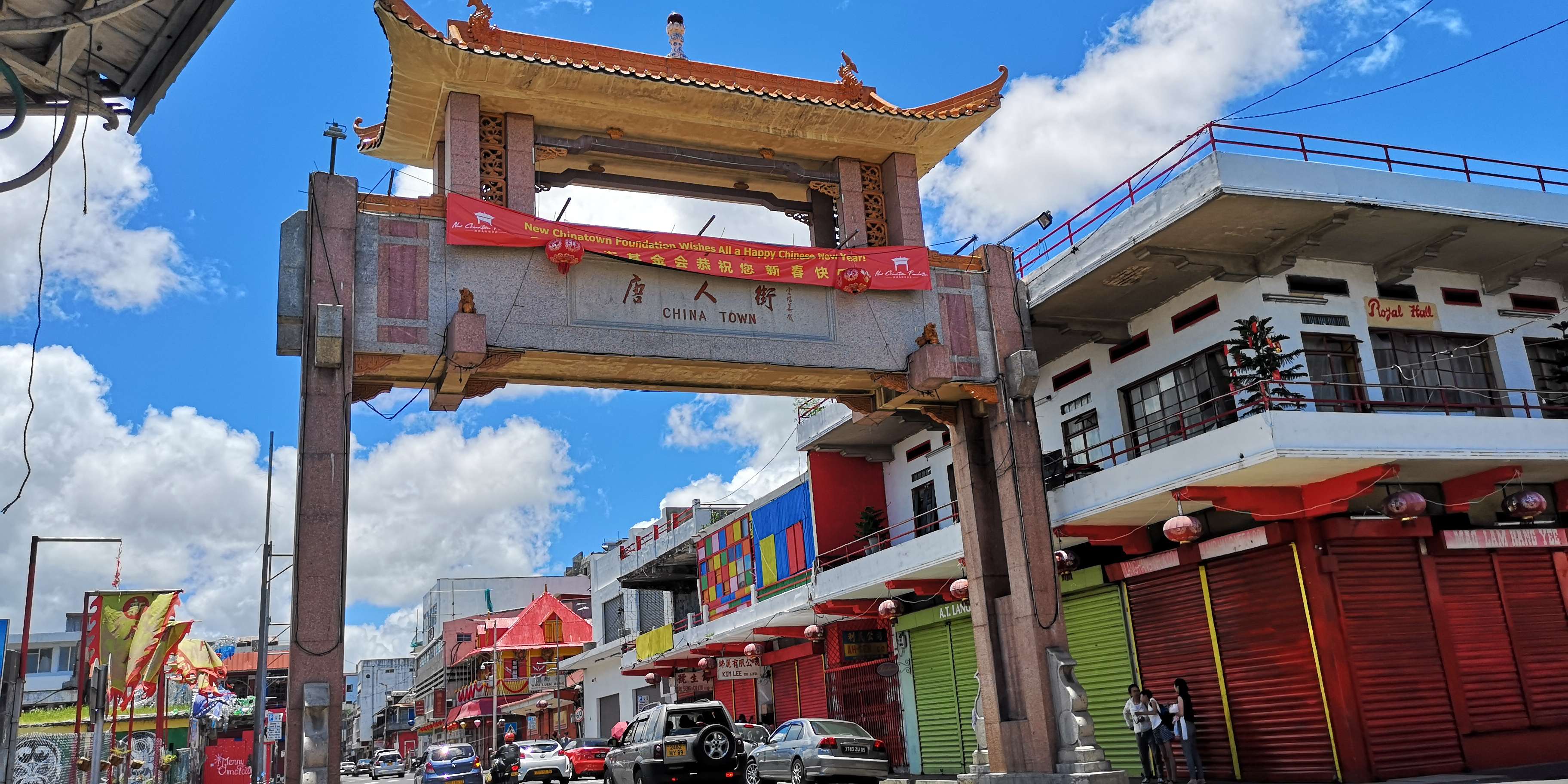 Check out the China Town