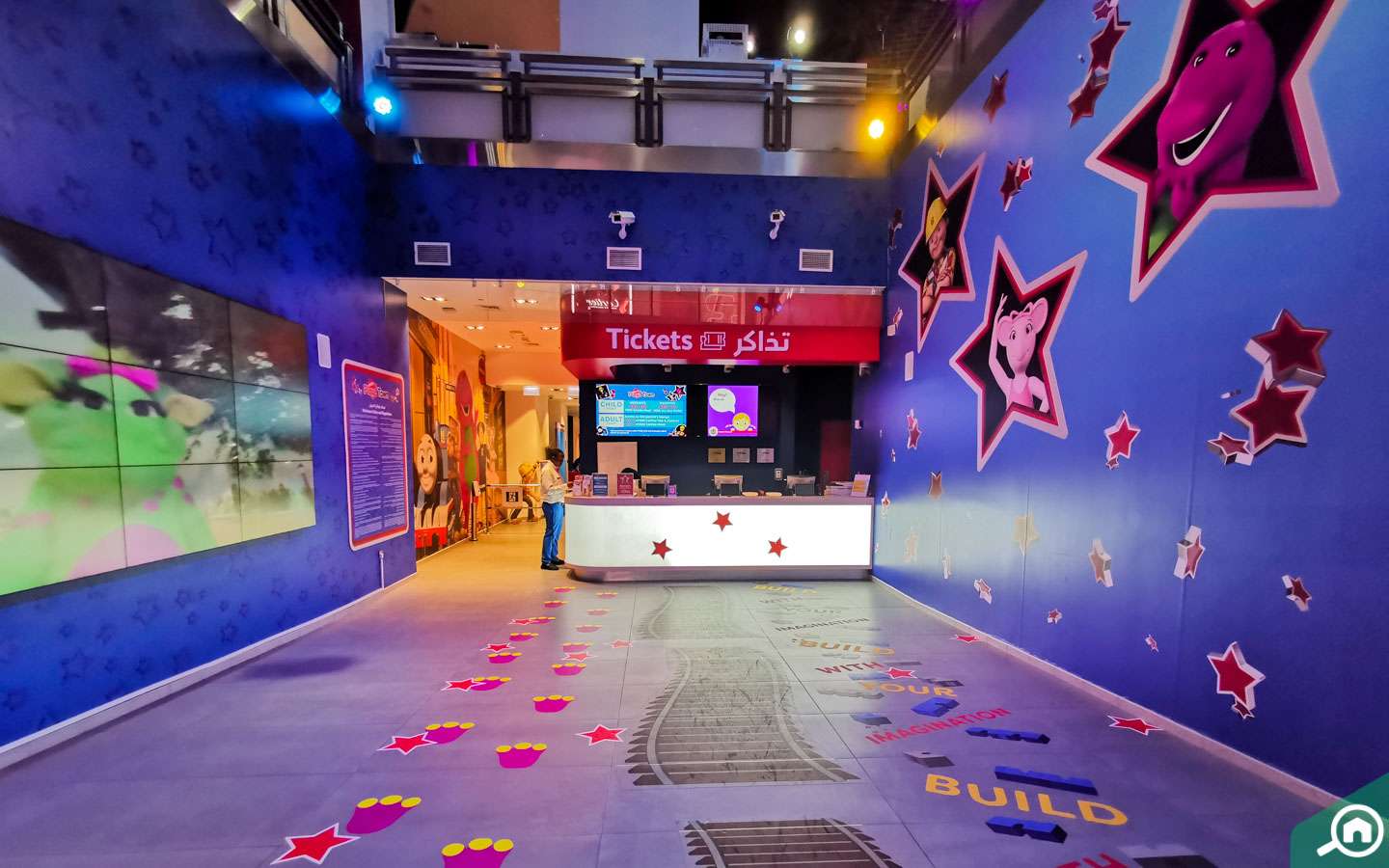 Enjoy at Mattel Play Town