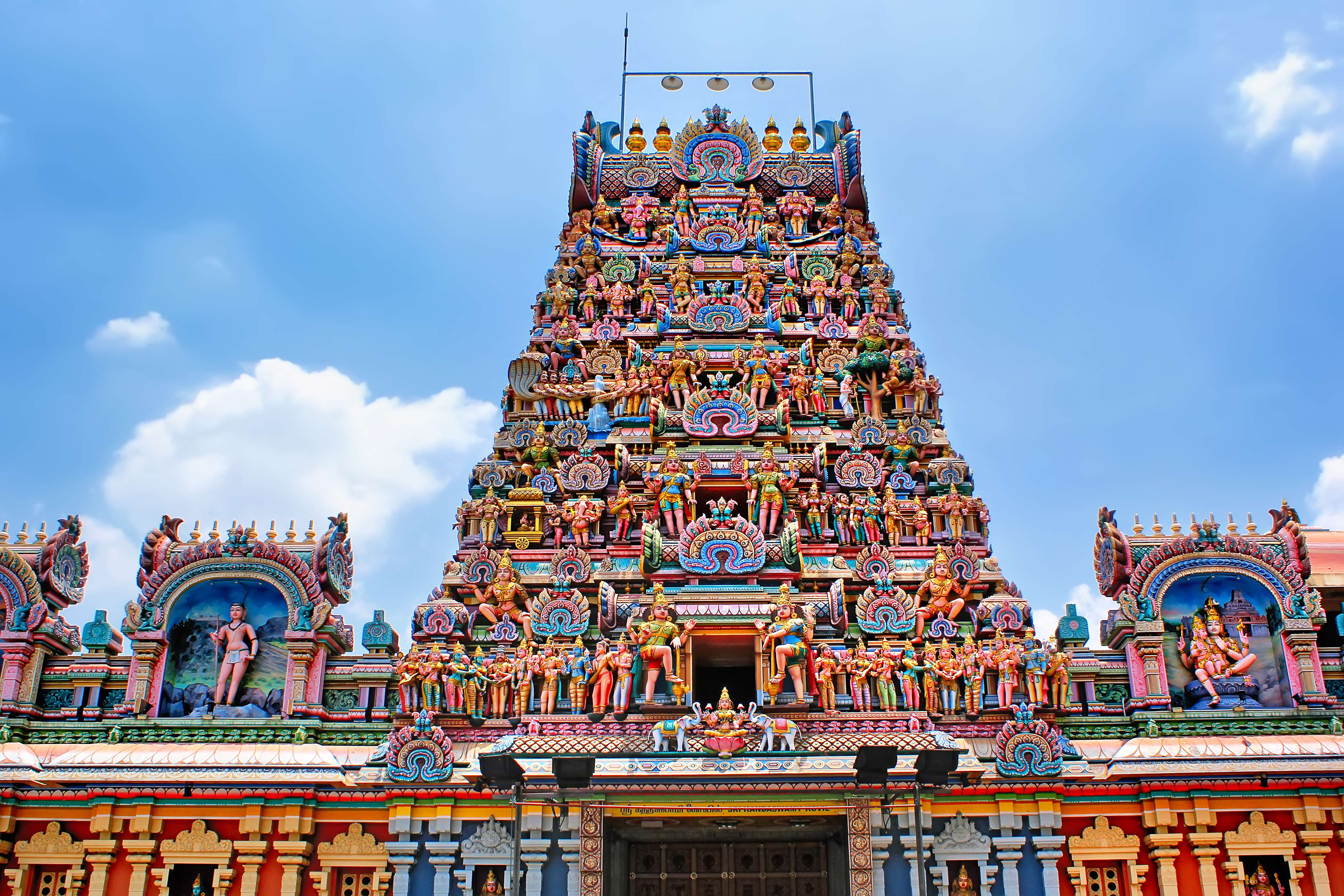 Sri Mariamman Temple