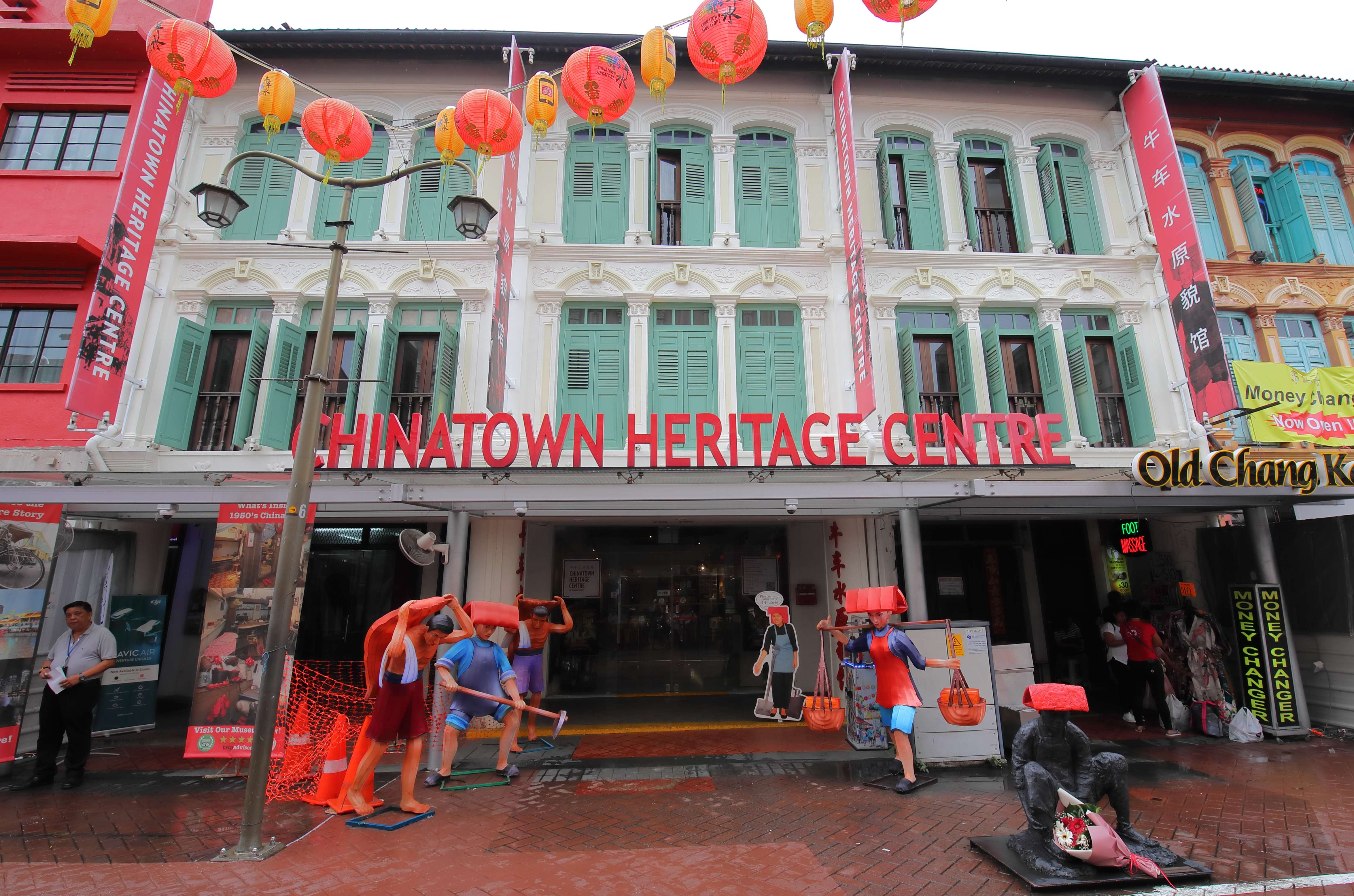  Chinatown Heritage Centre