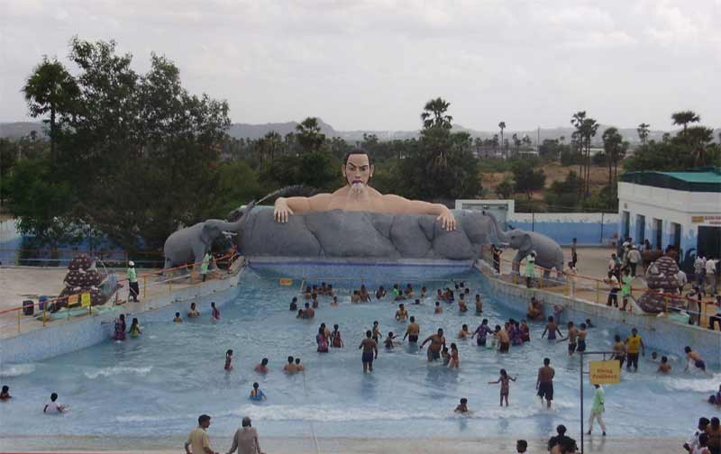 Mount Opera Theme Park