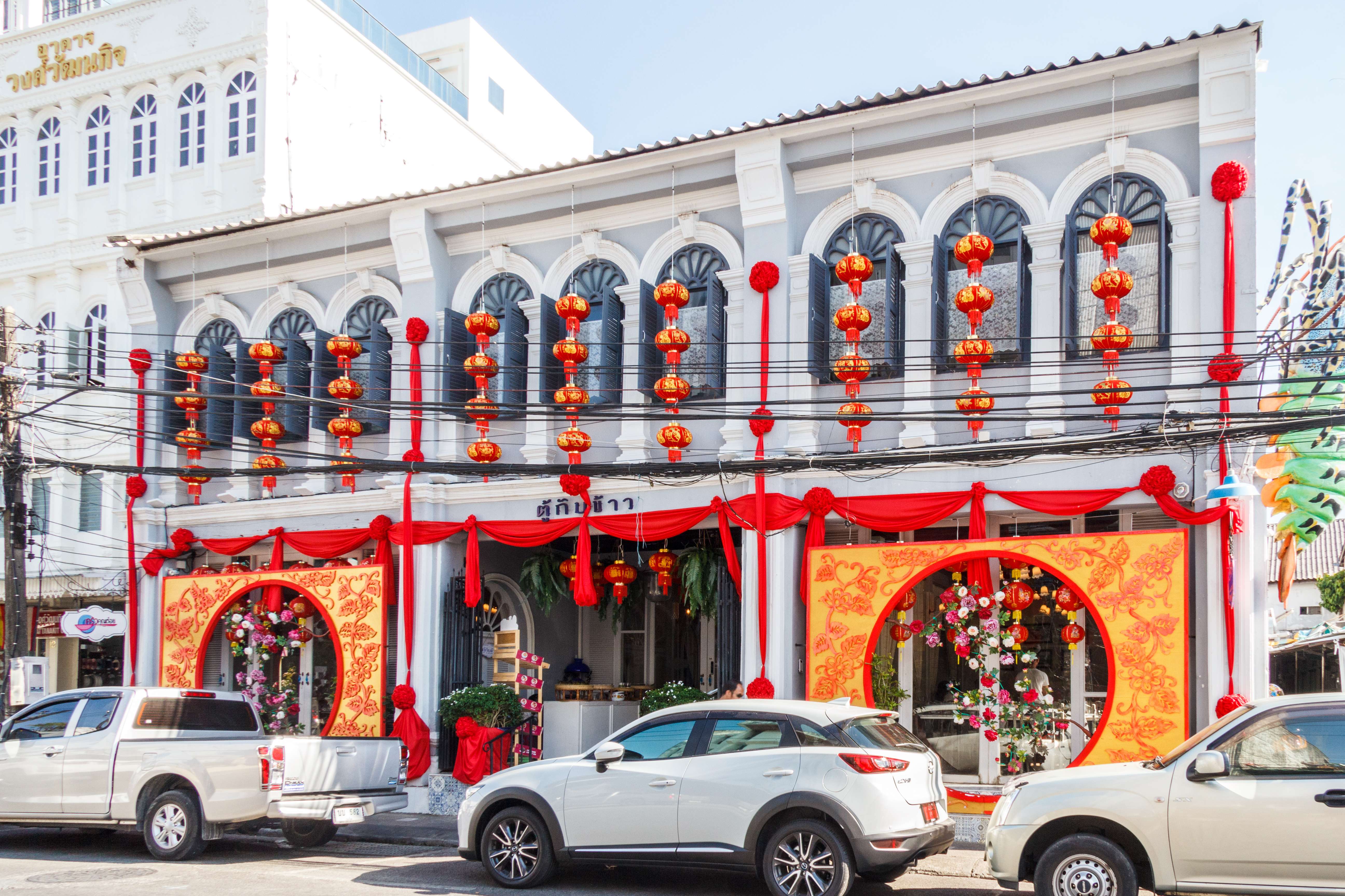 Dine in luxury at Tu Kab Khao