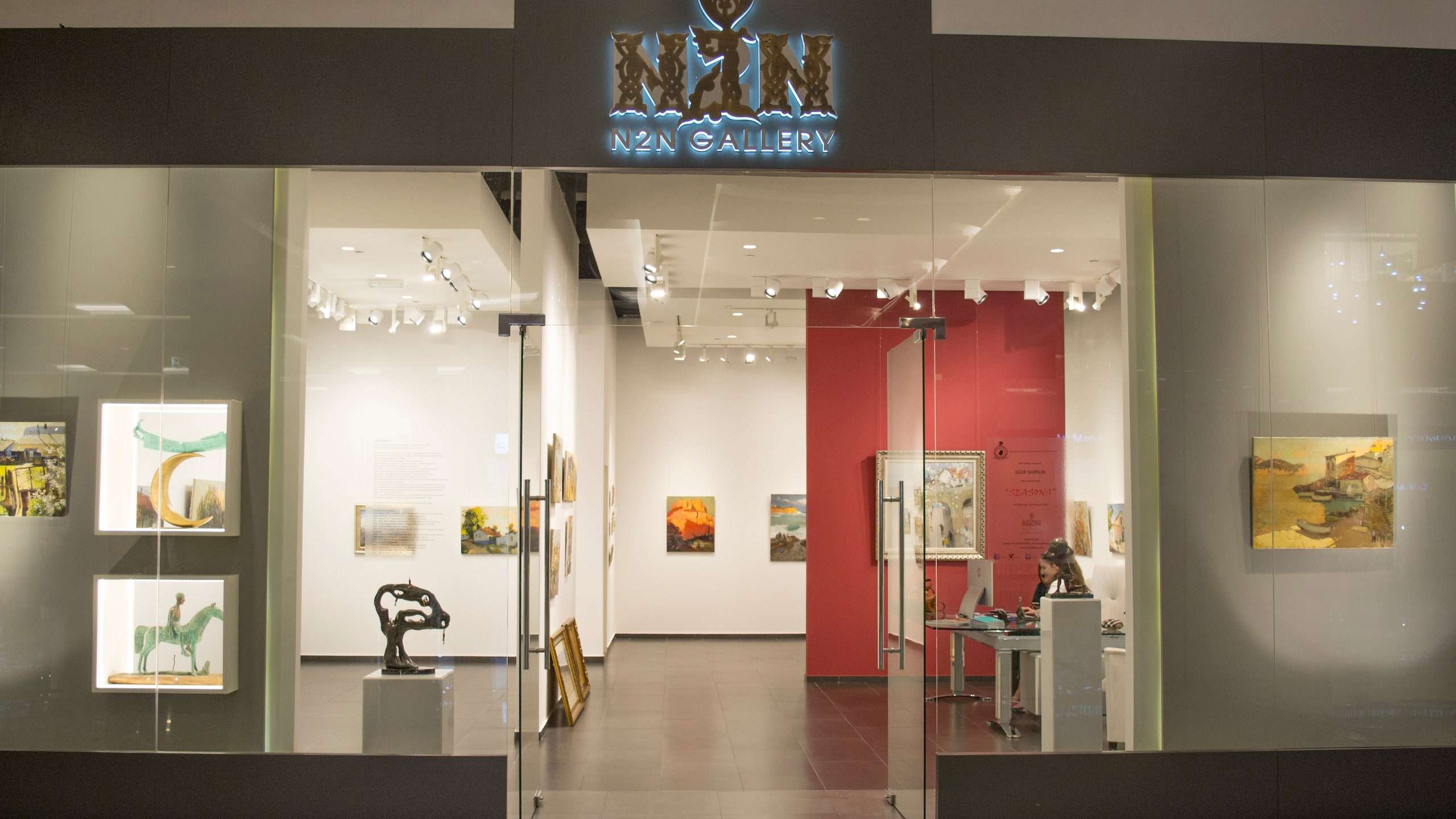  N2N Gallery