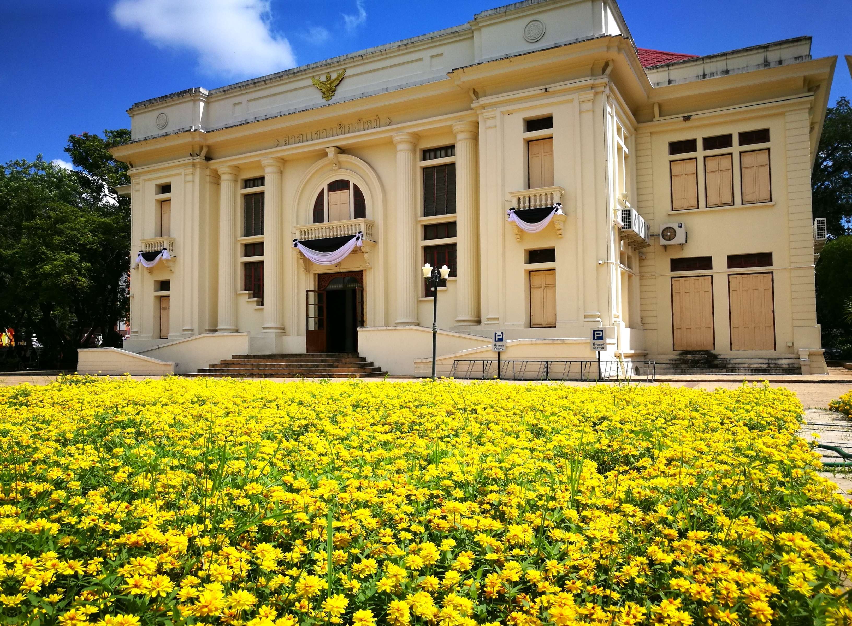 Lanna Folklife Museum