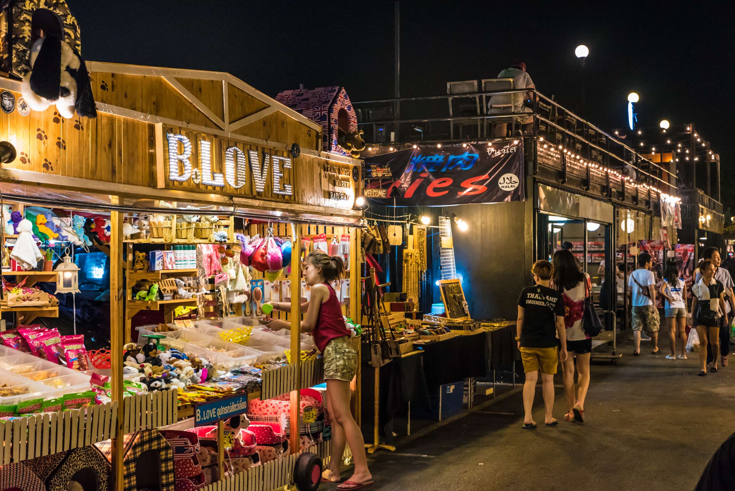 Ratchada Train Market