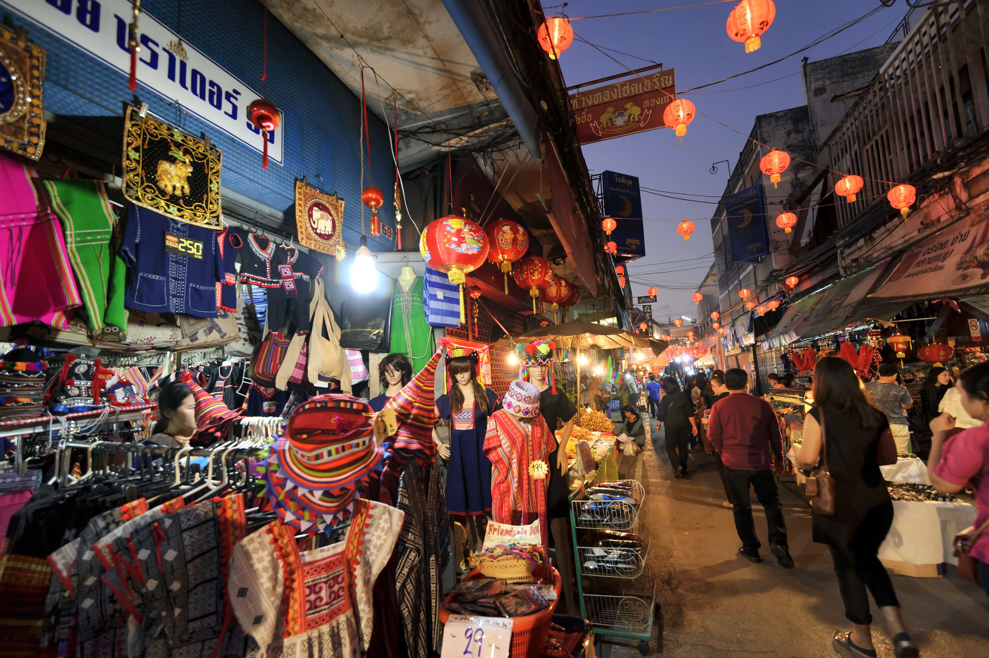 Kad Na Mor (Malin Plaza)