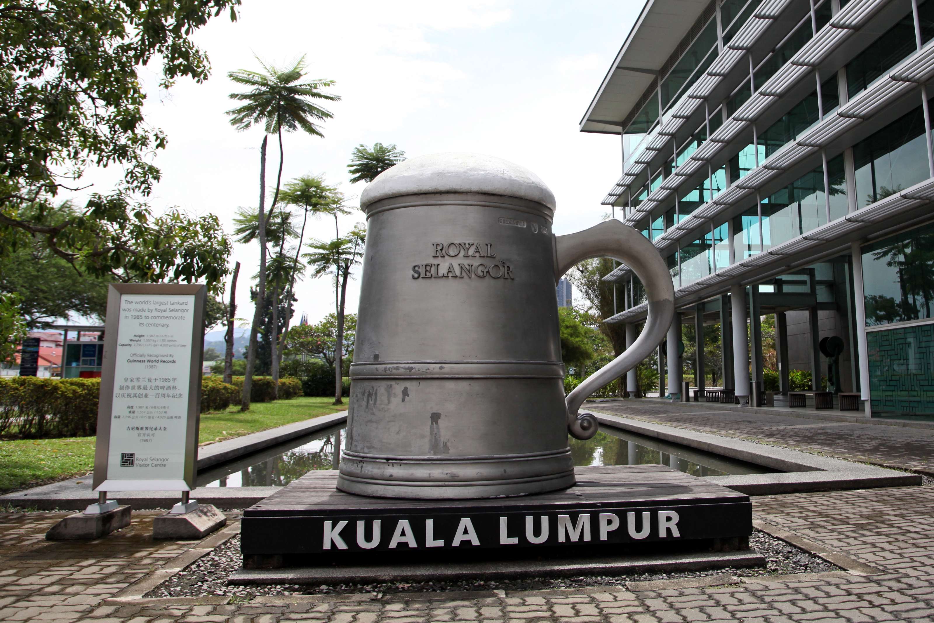 Explore Royal Selangor Visitor Centre