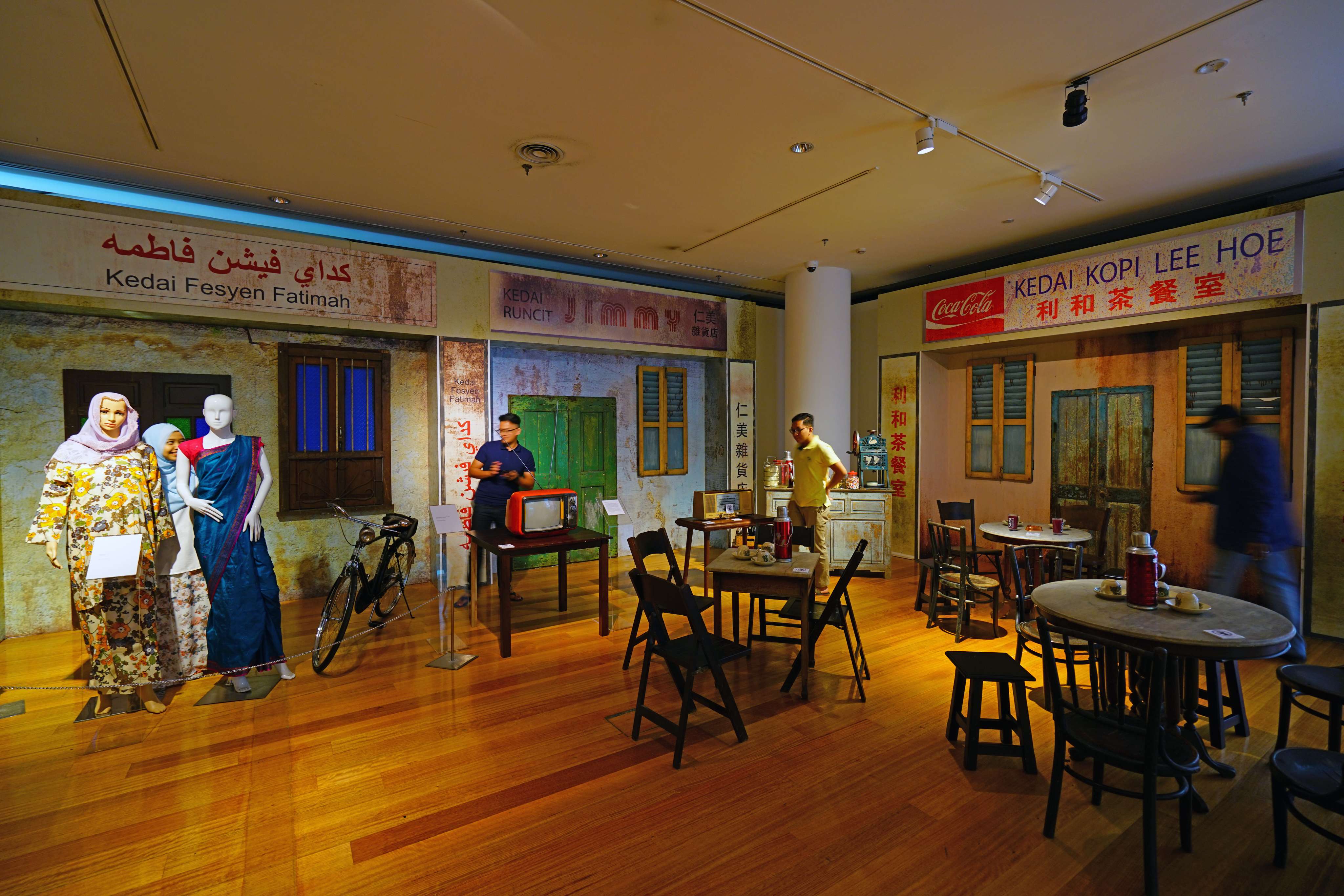 Visit Bank Negara Malaysia Museum