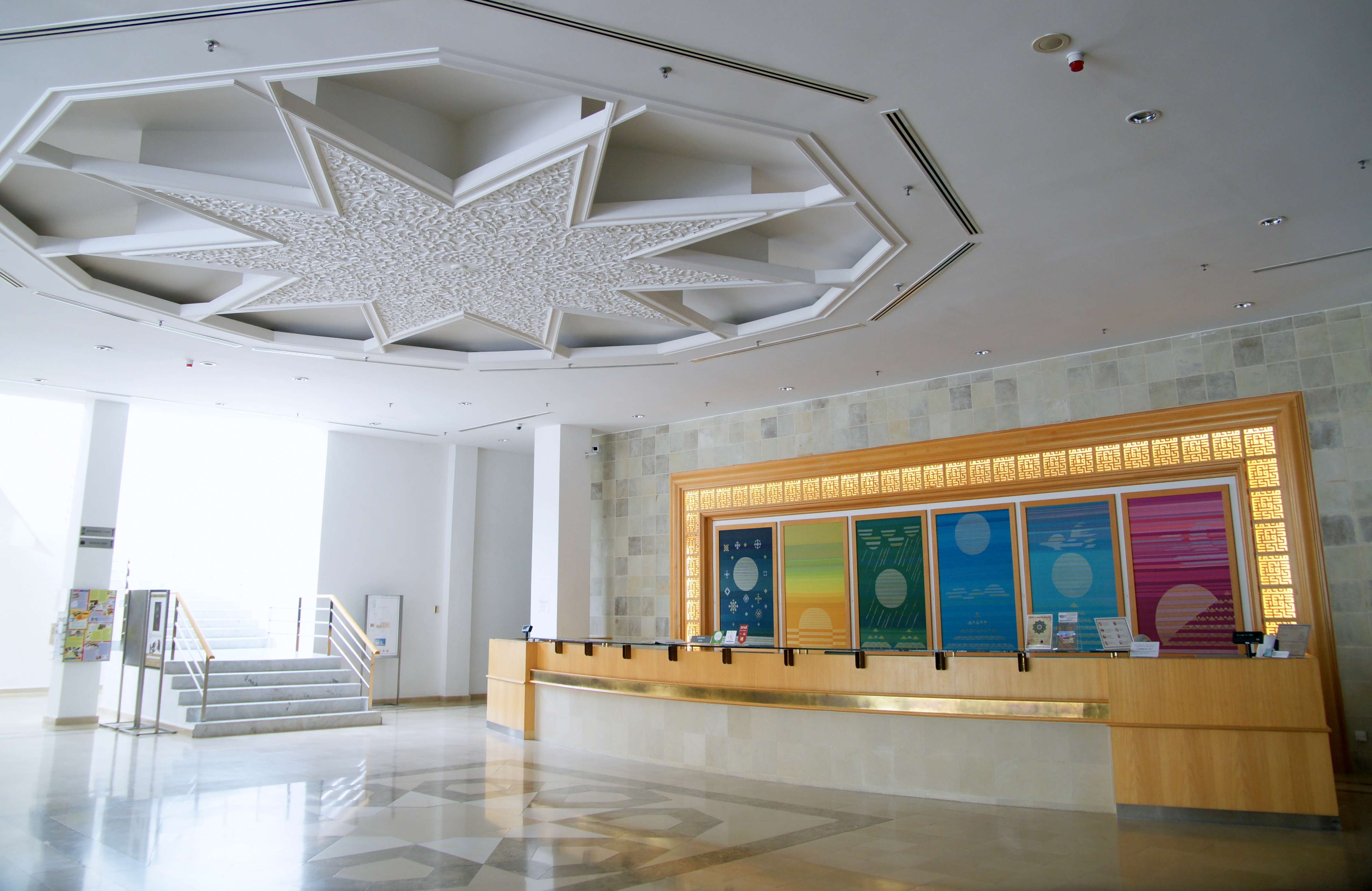 Visit the Islamic Arts Museum