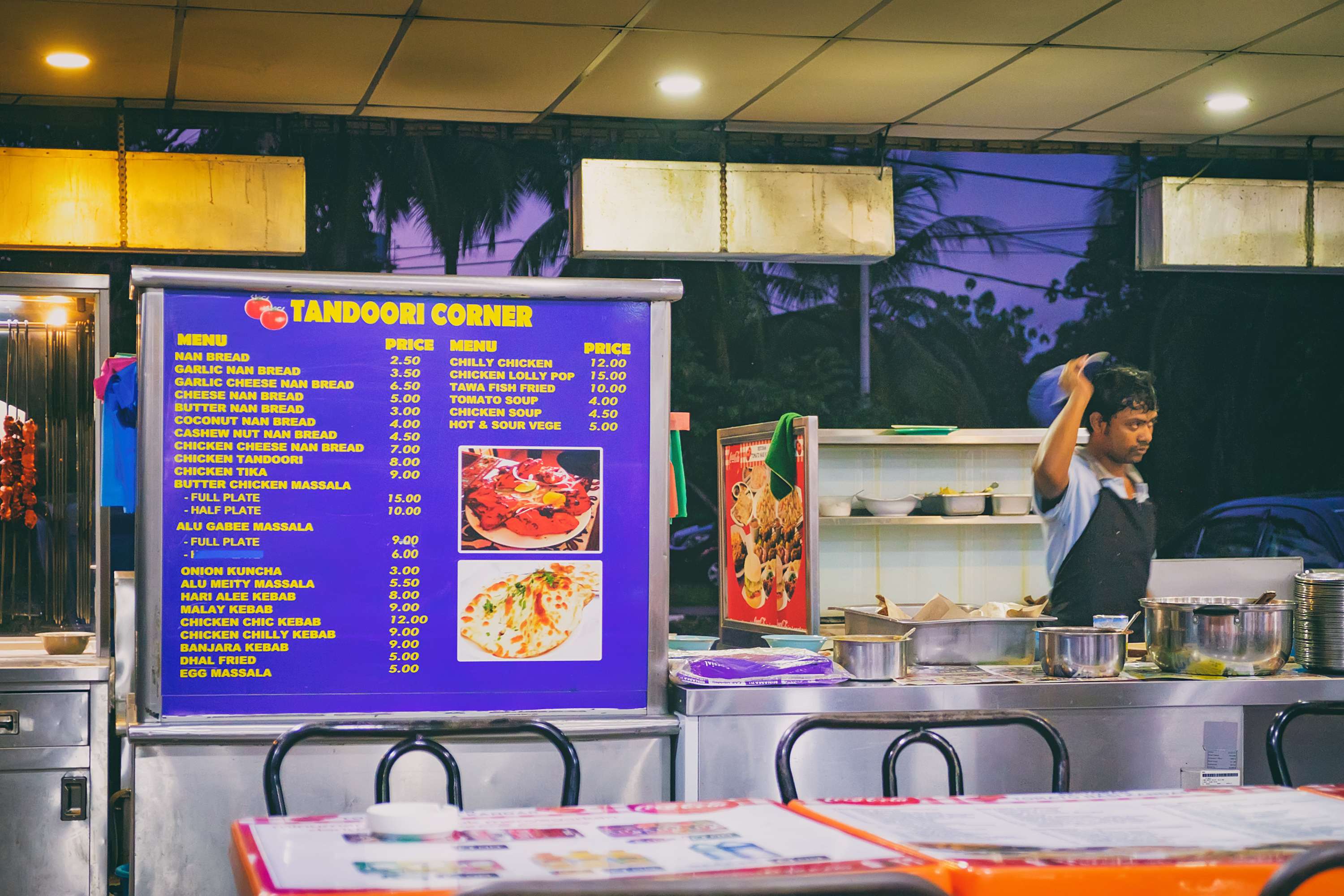 Have Lunch at Nasi Kandar Tomato
