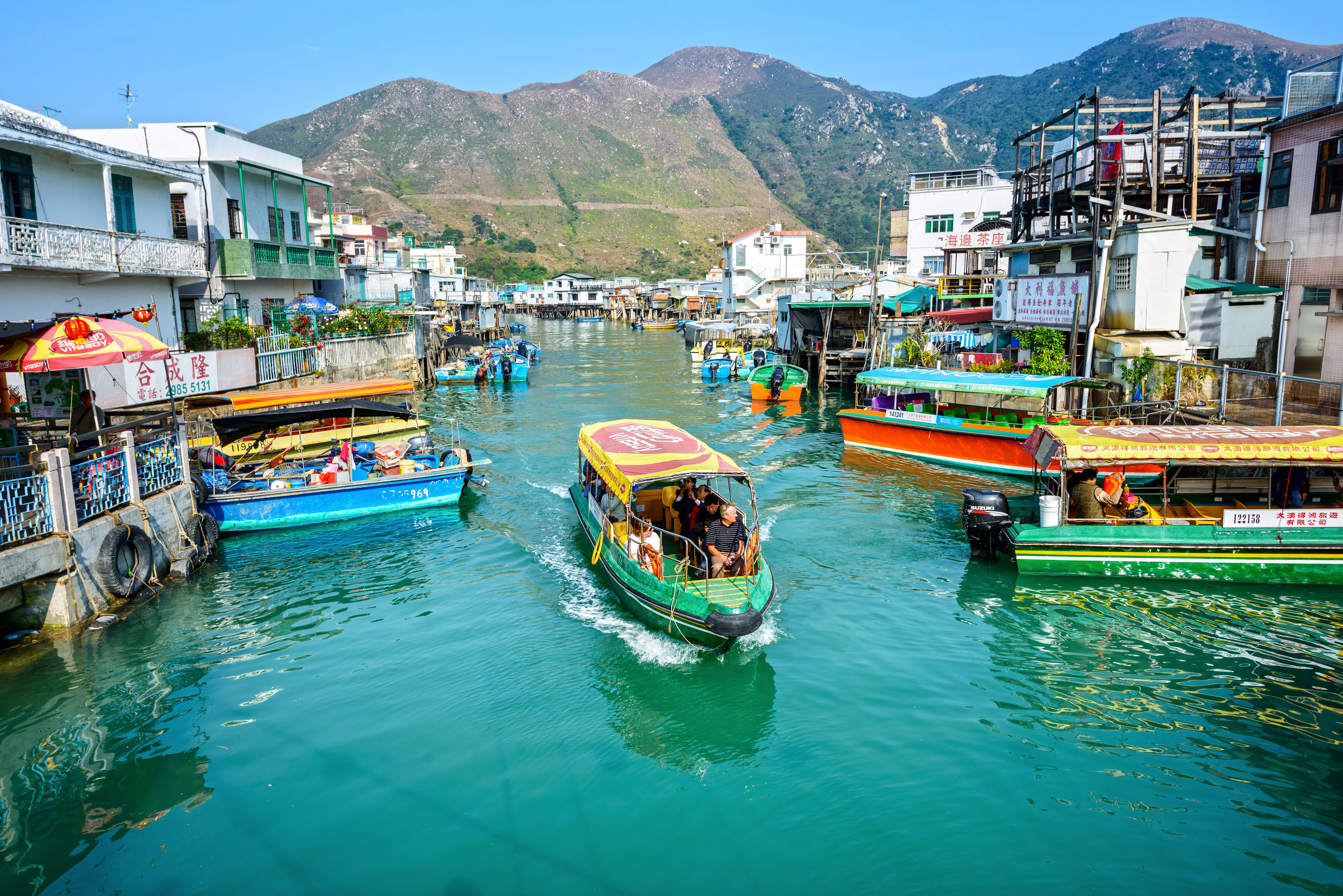 Visit Tai-O Fishing Village