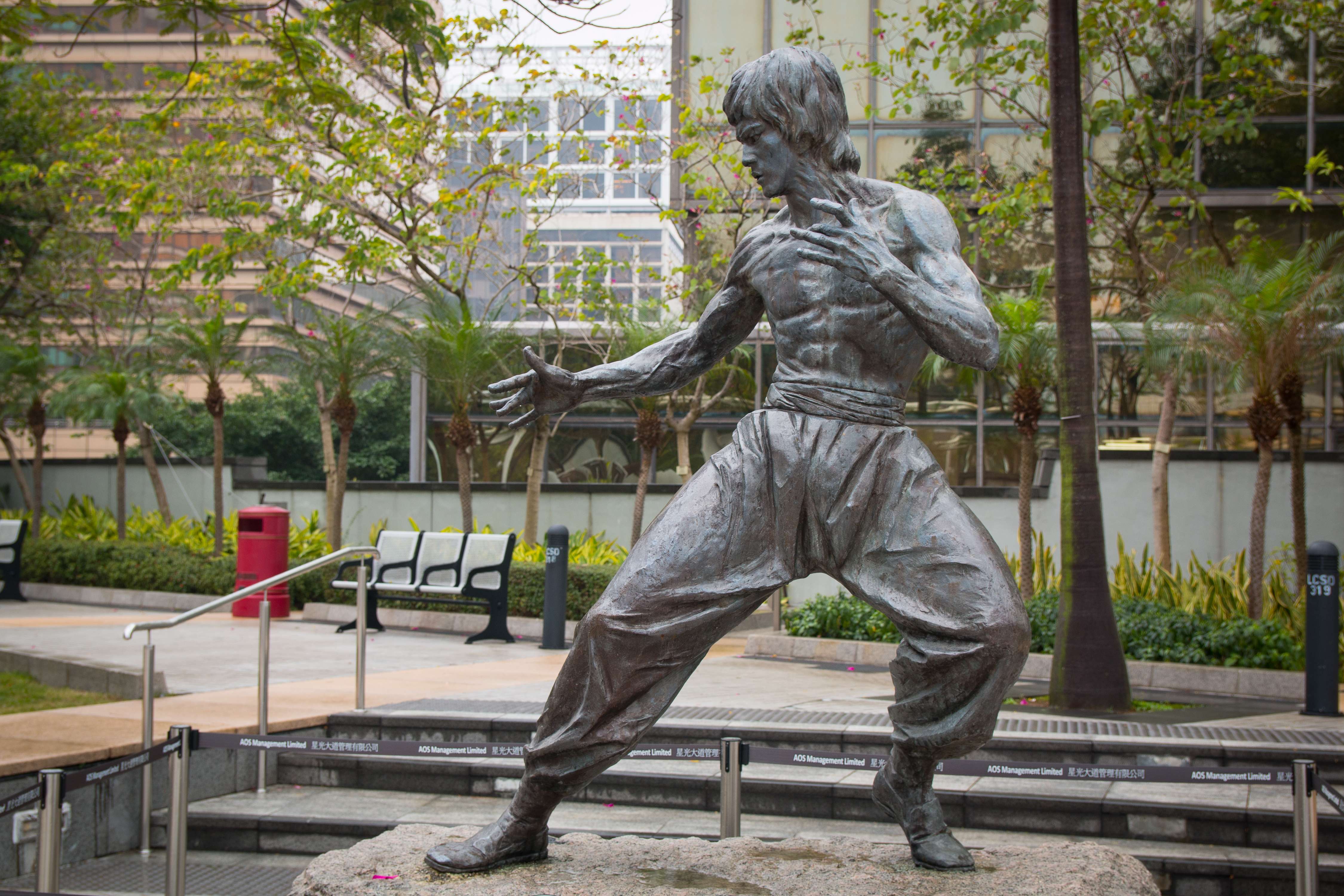 Visit the Garden of Stars