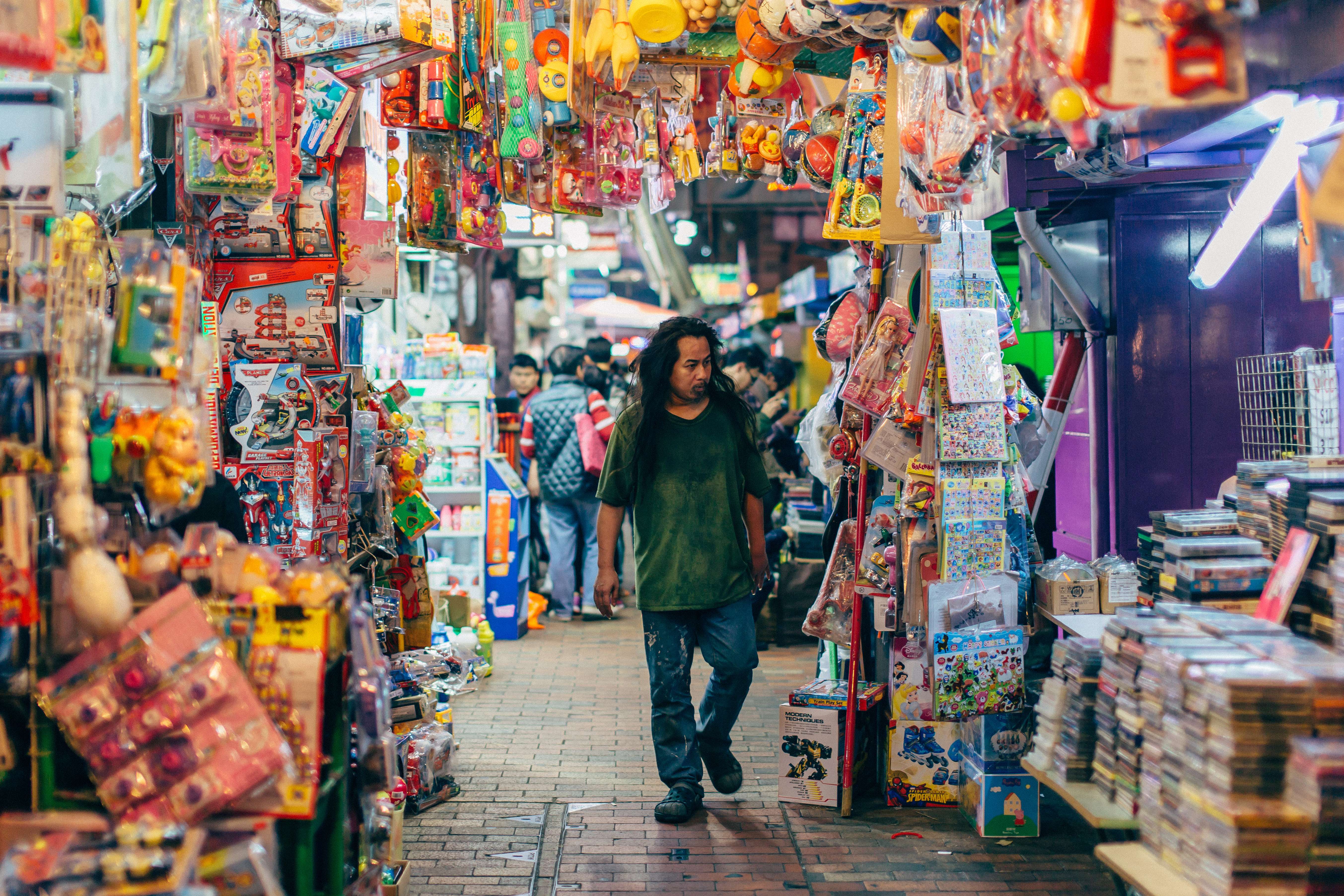Tai Yuen Street Market