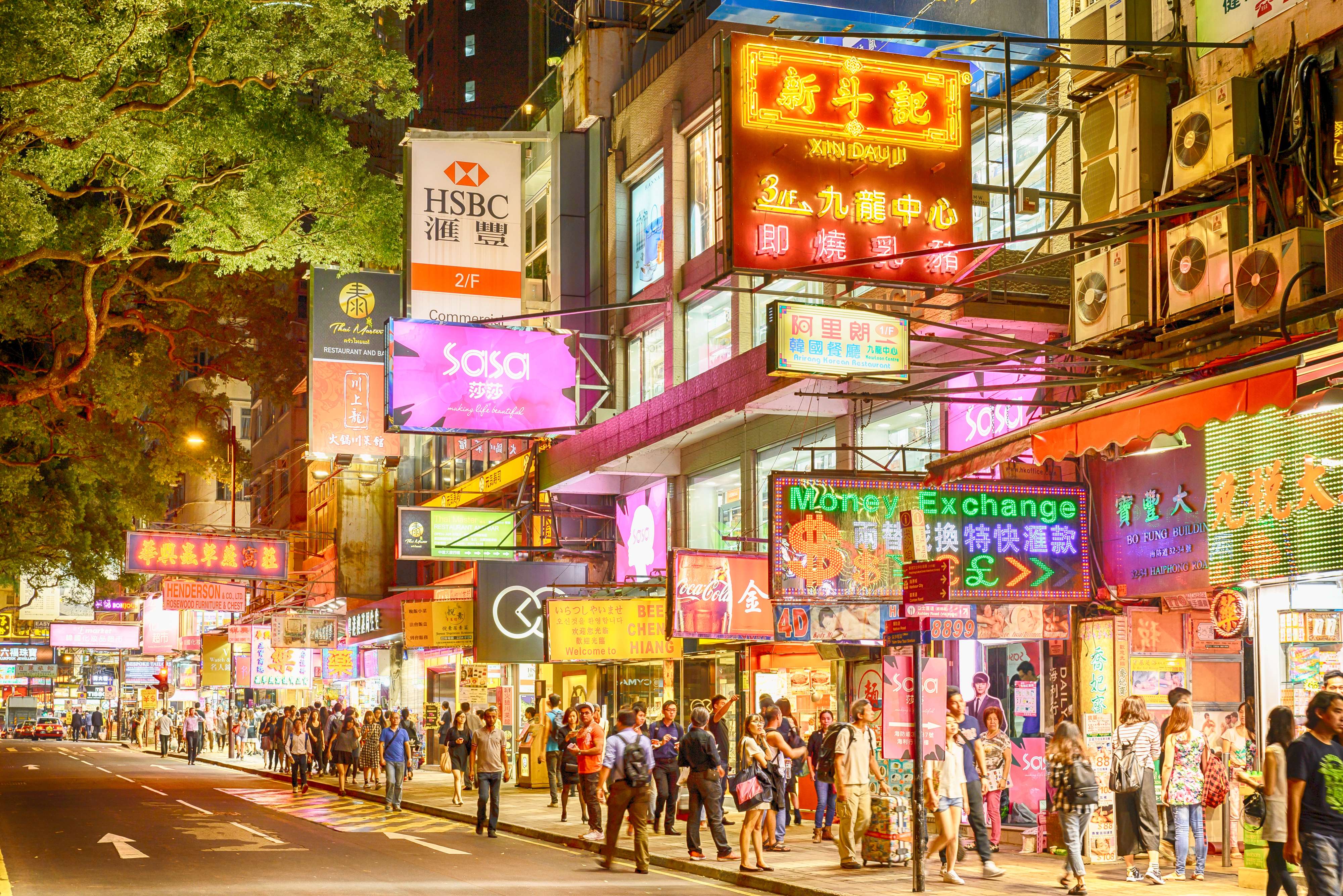 Zhuyuan Night Market