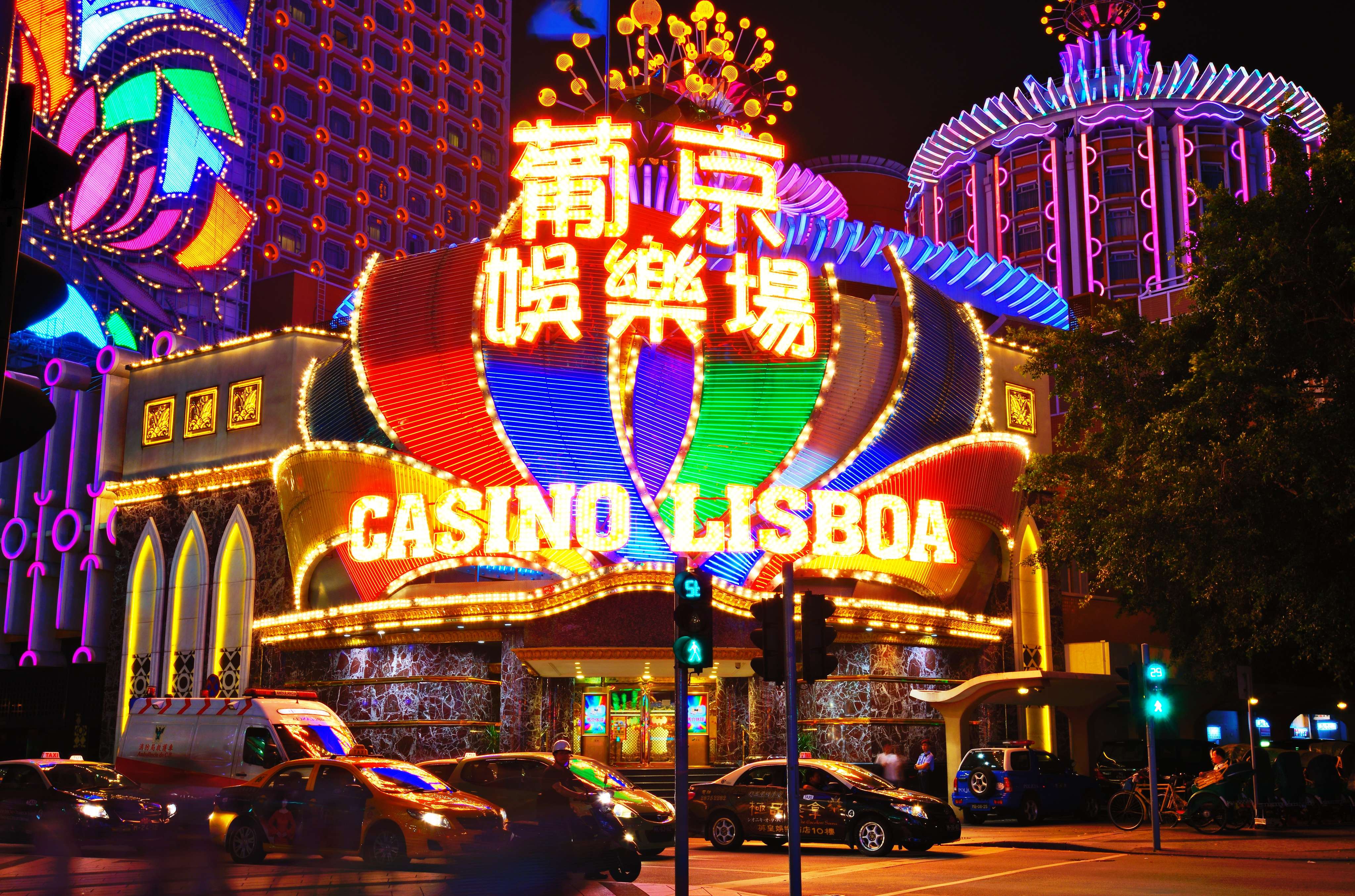 Lisboa Casino