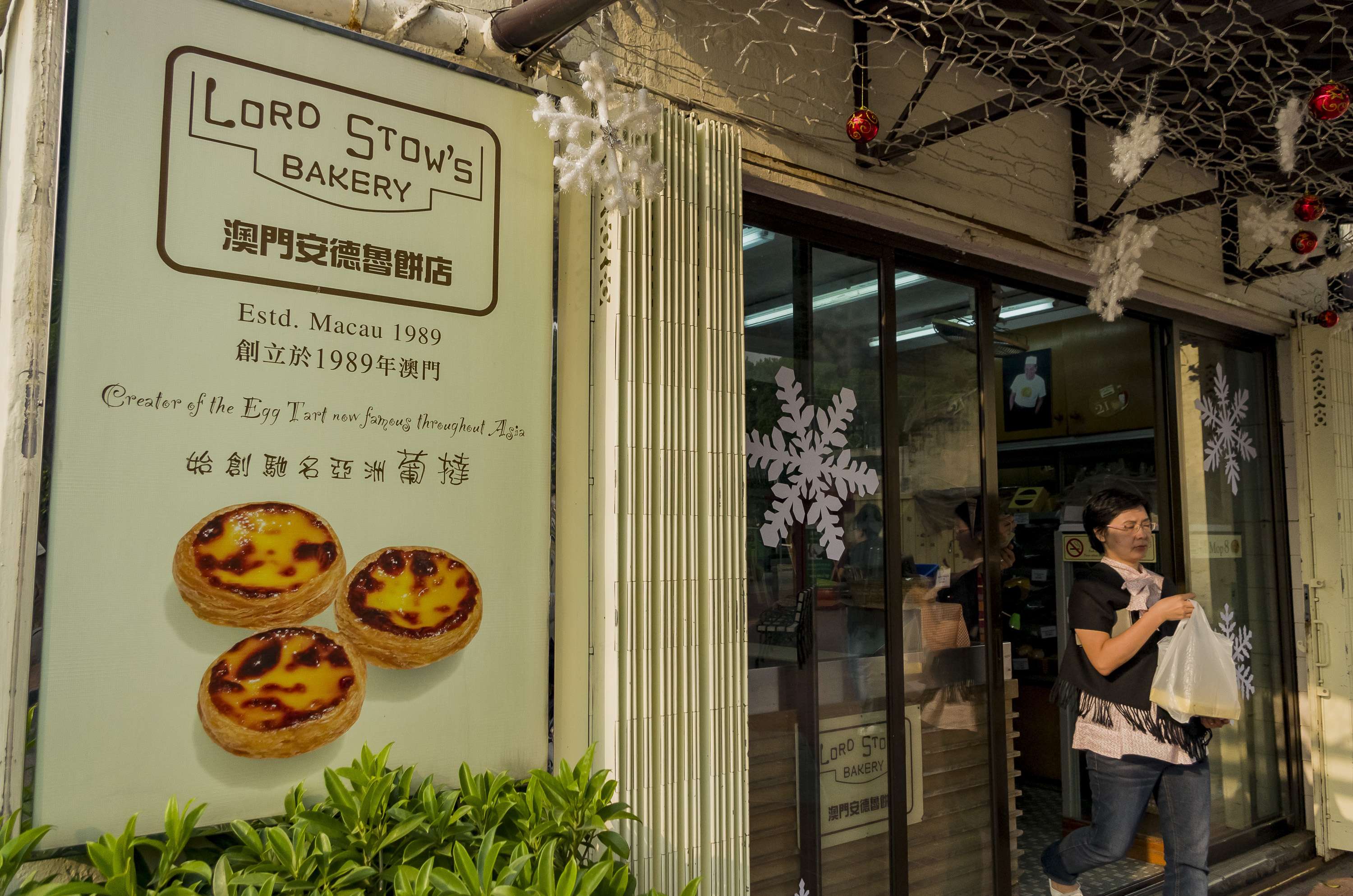 Try Some Tart at Lord Stow's Bakery