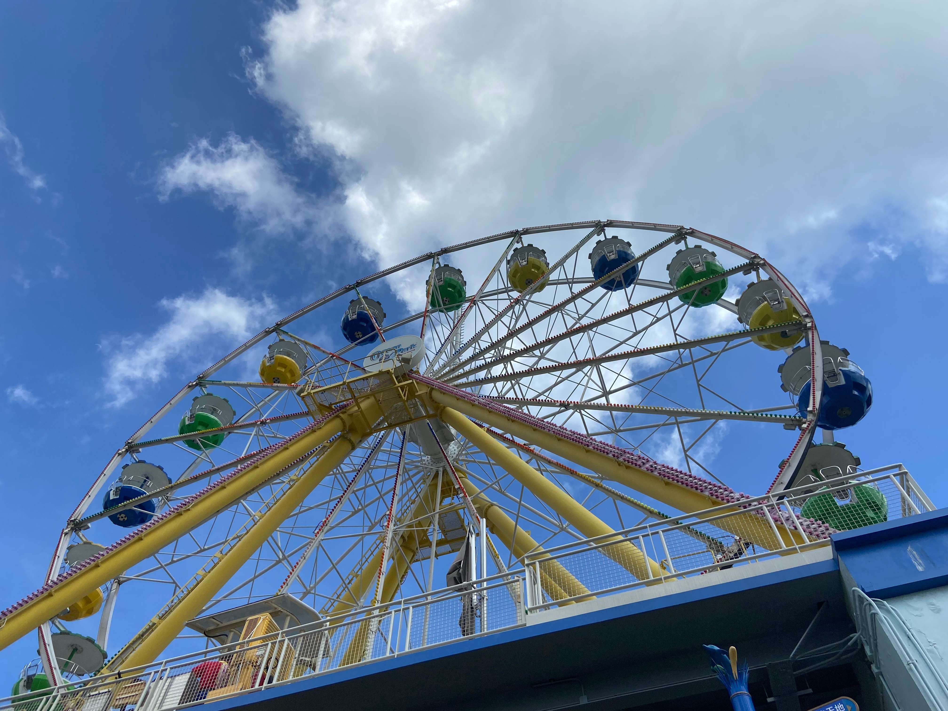 Let Your Kids Have Fun at Whiskers Harbour