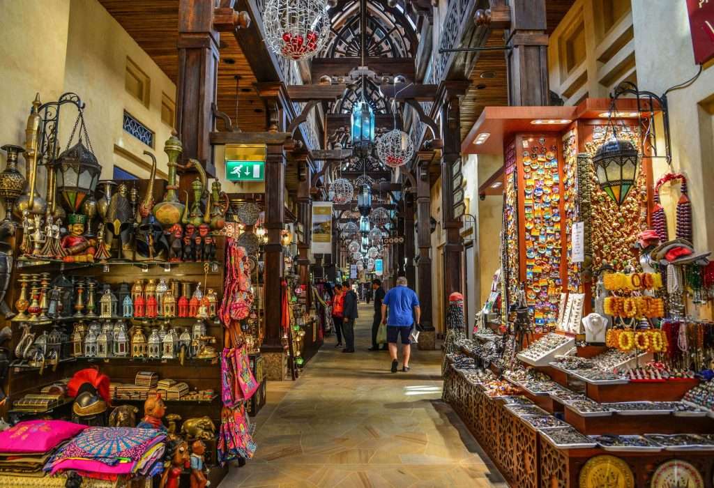Old Souk