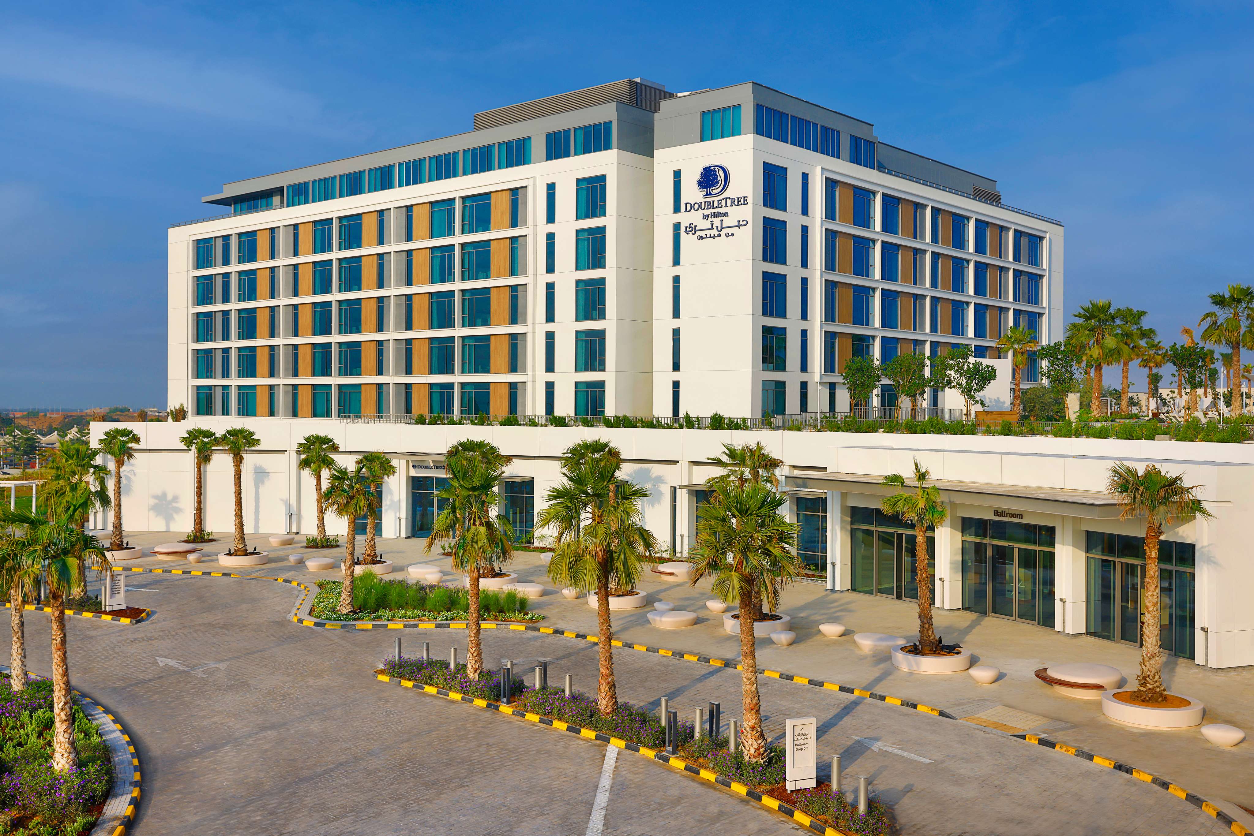 DoubleTree by Hilton Abu Dhabi Yas Island Residences