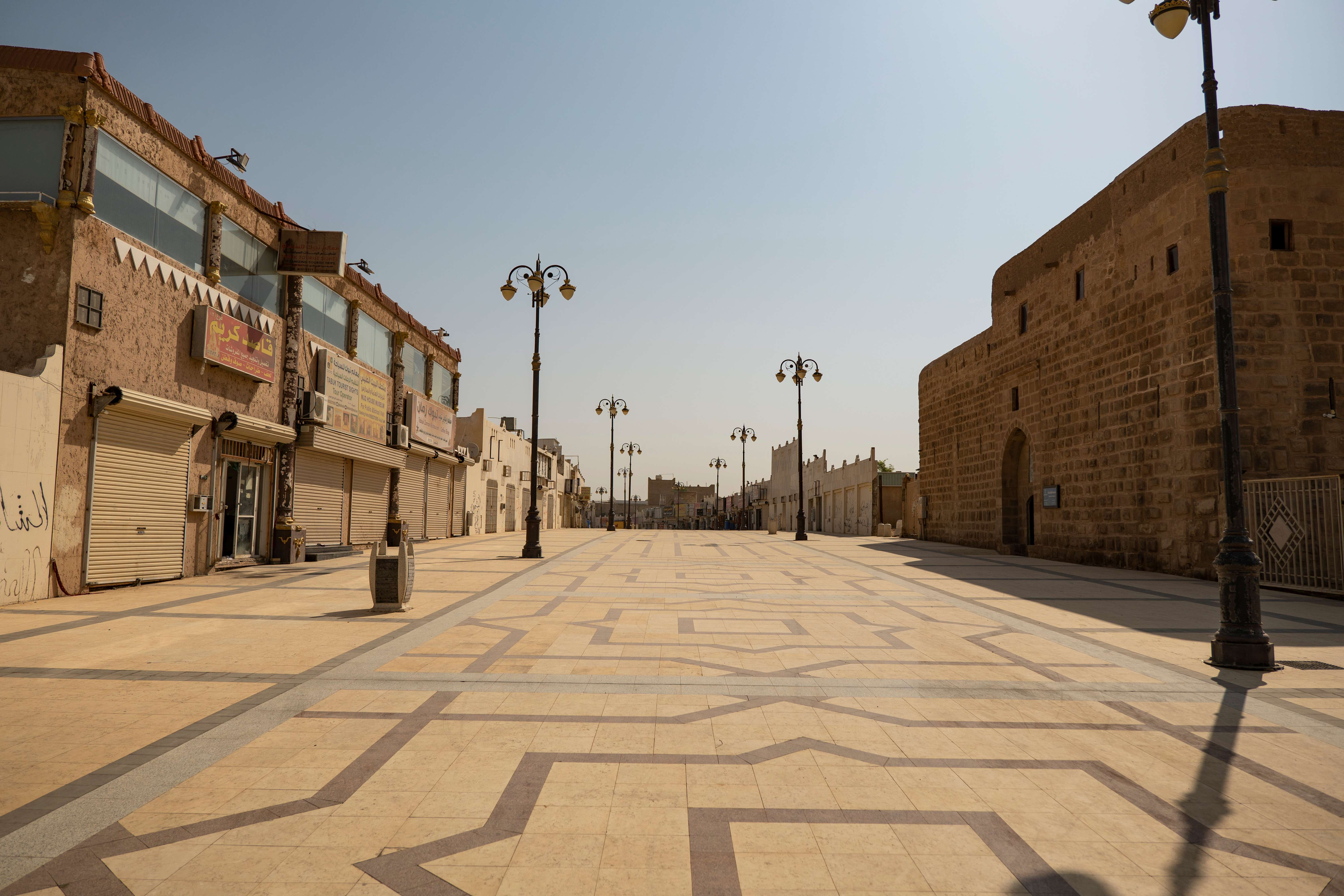 1638614131 shutterstock 1940111098