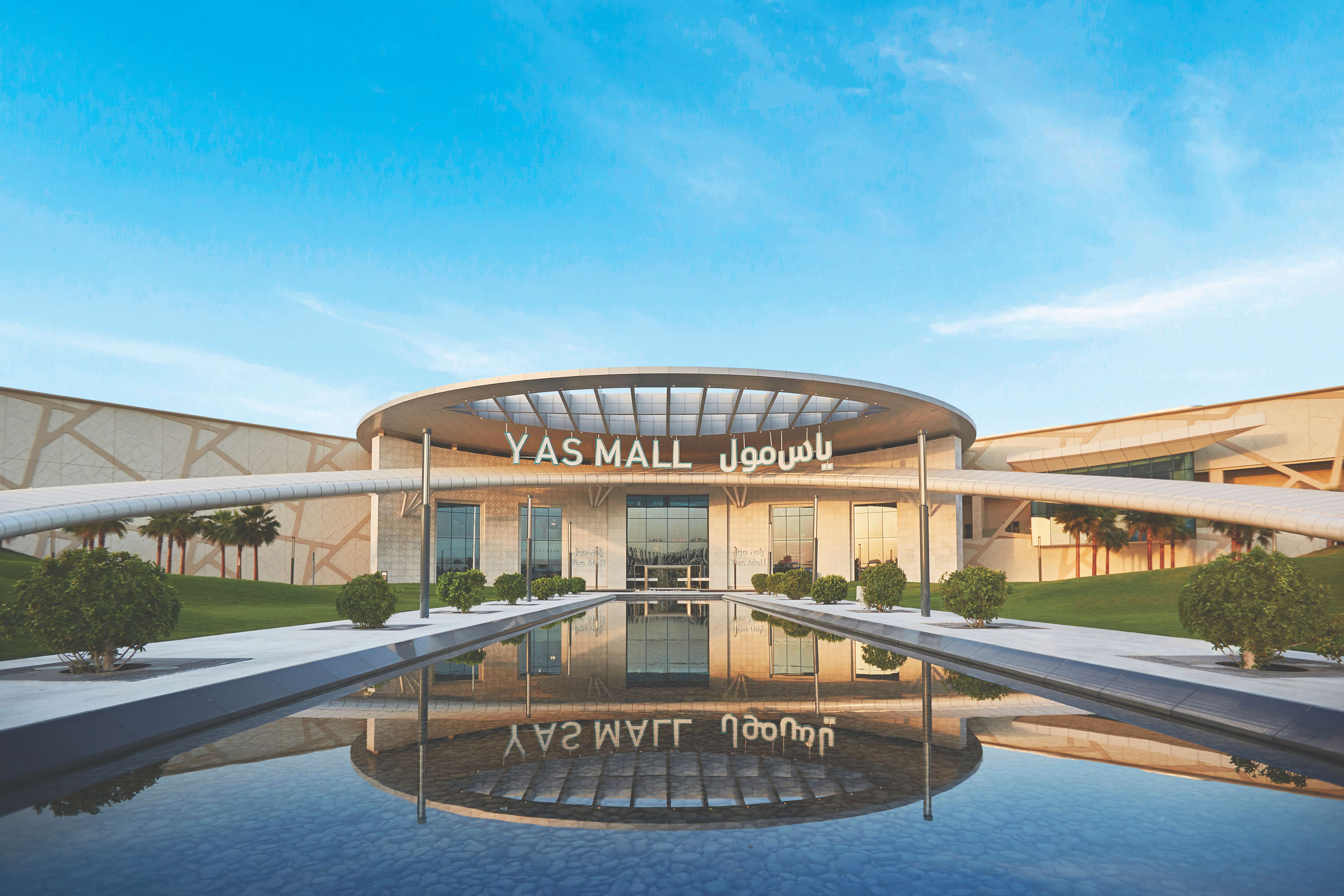 Yas Mall
