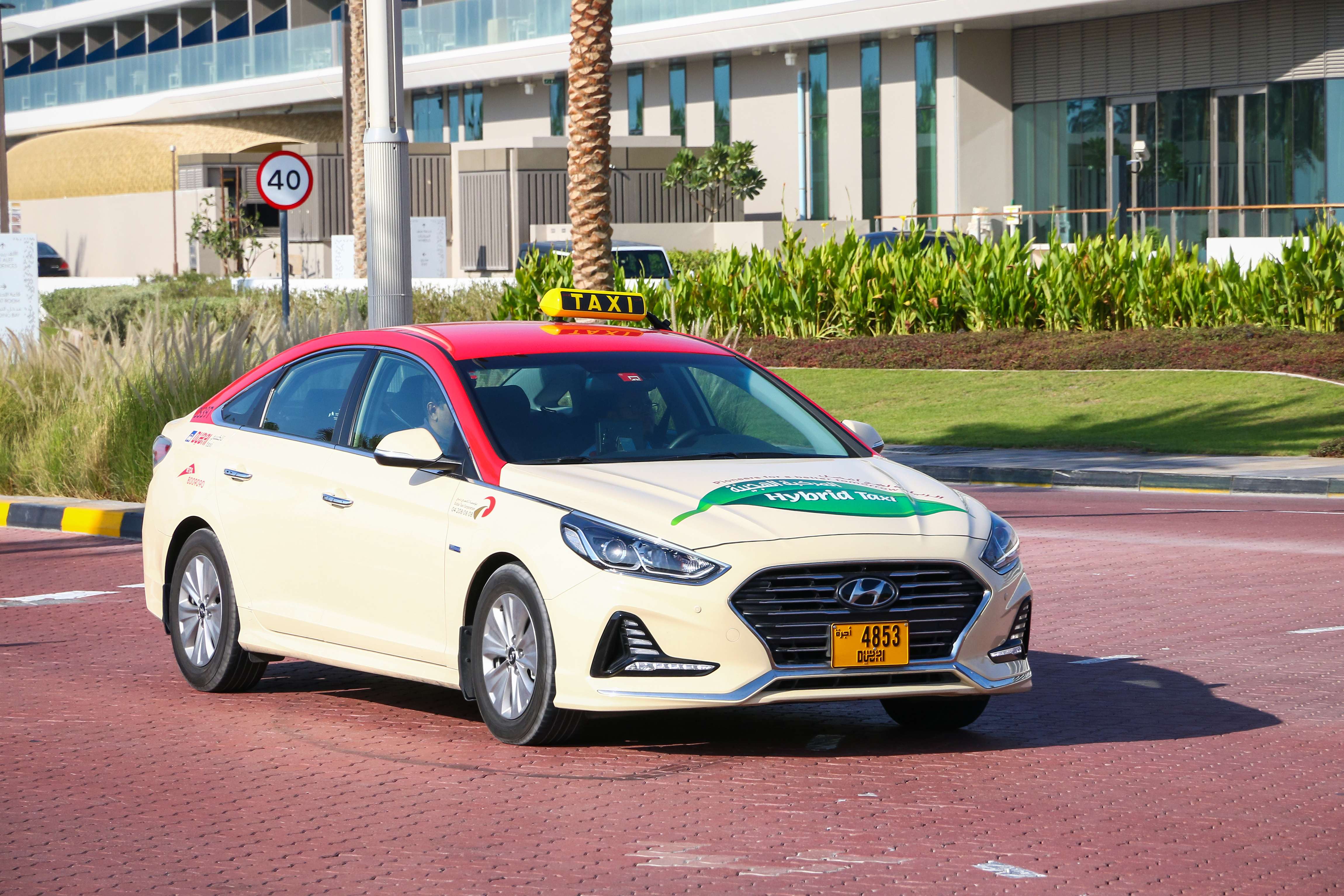 By Taxi/ Uber/ Careem