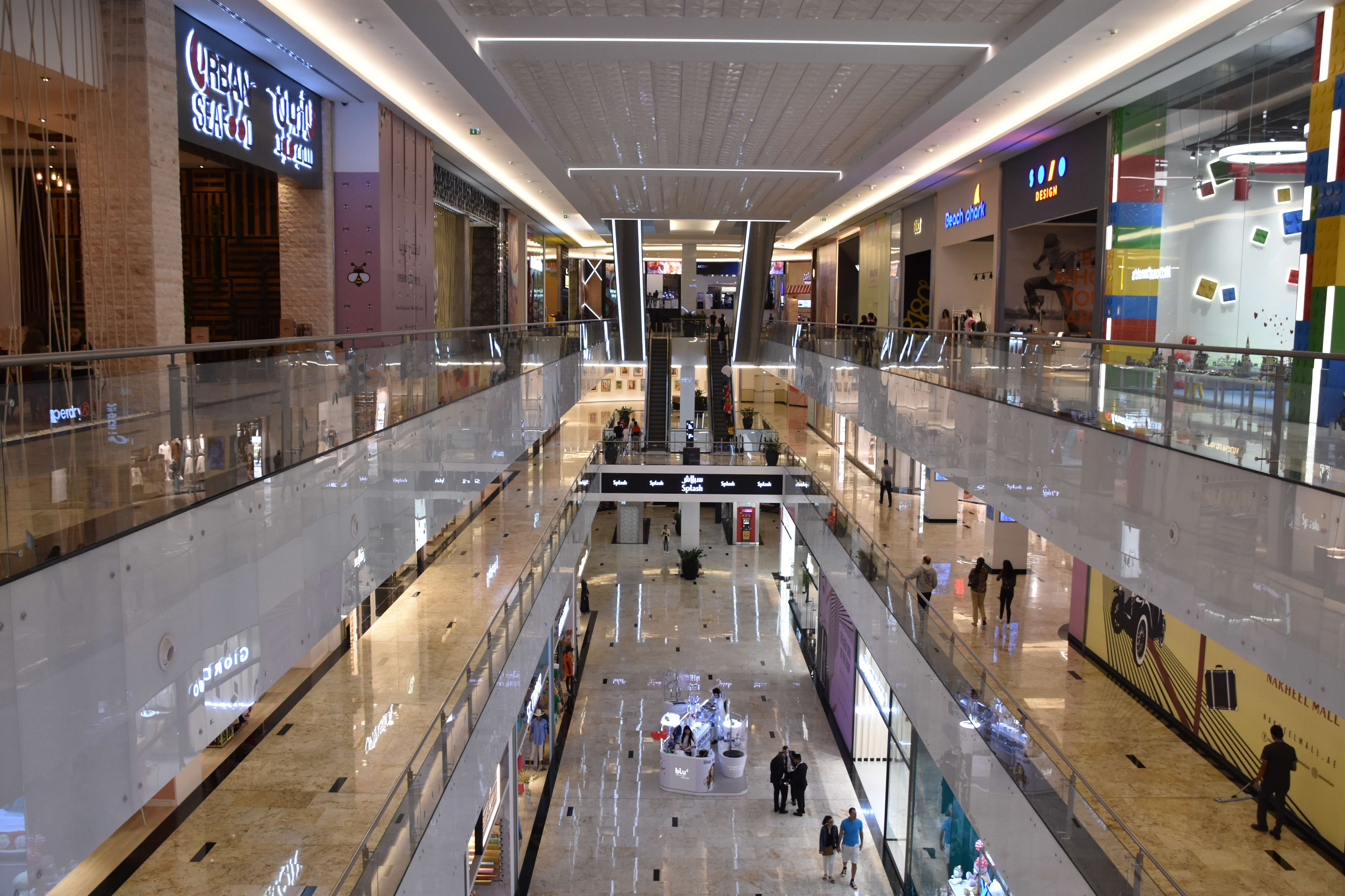 Nakheel Mall