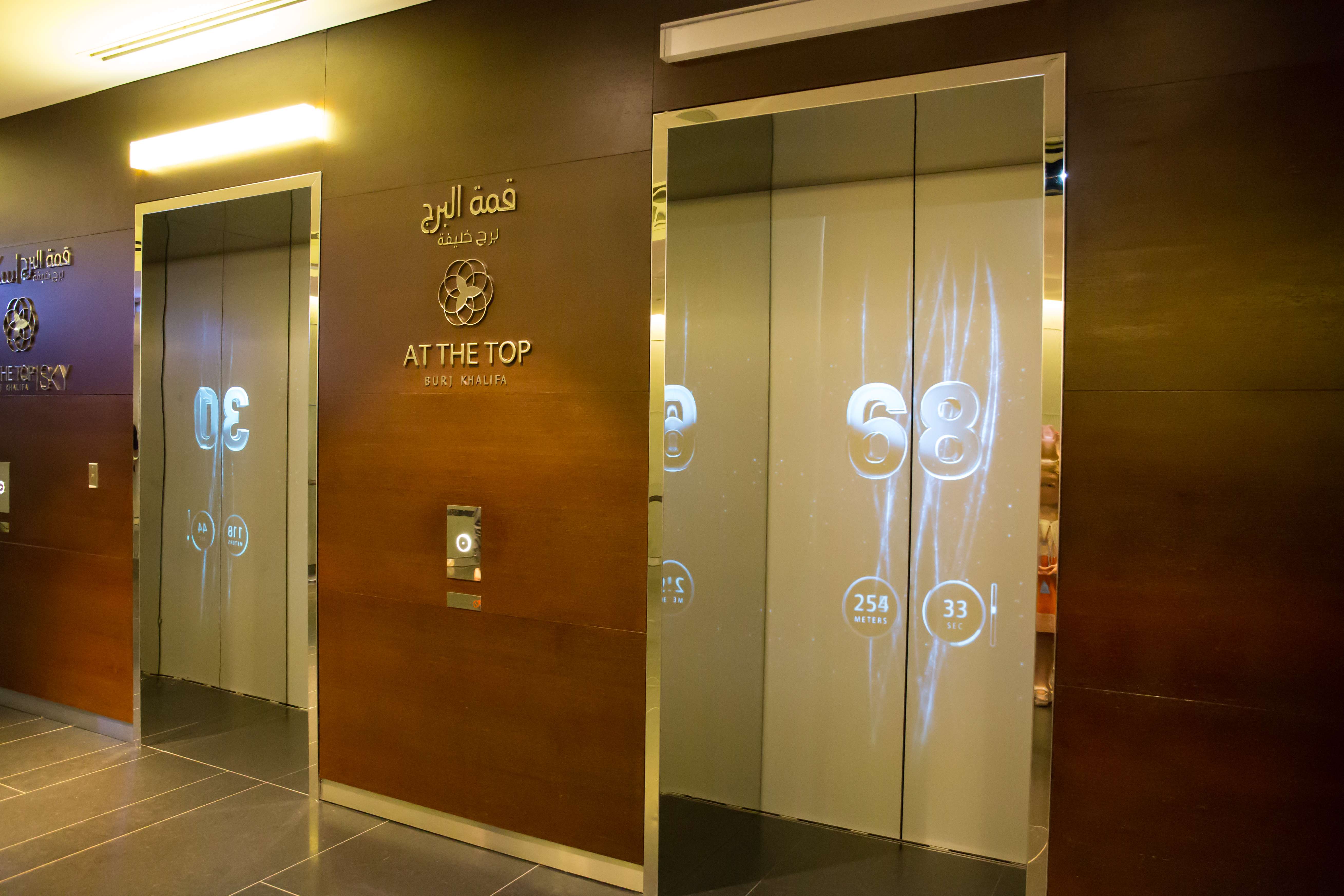 Elevator with the Longest Travel Distance in the World