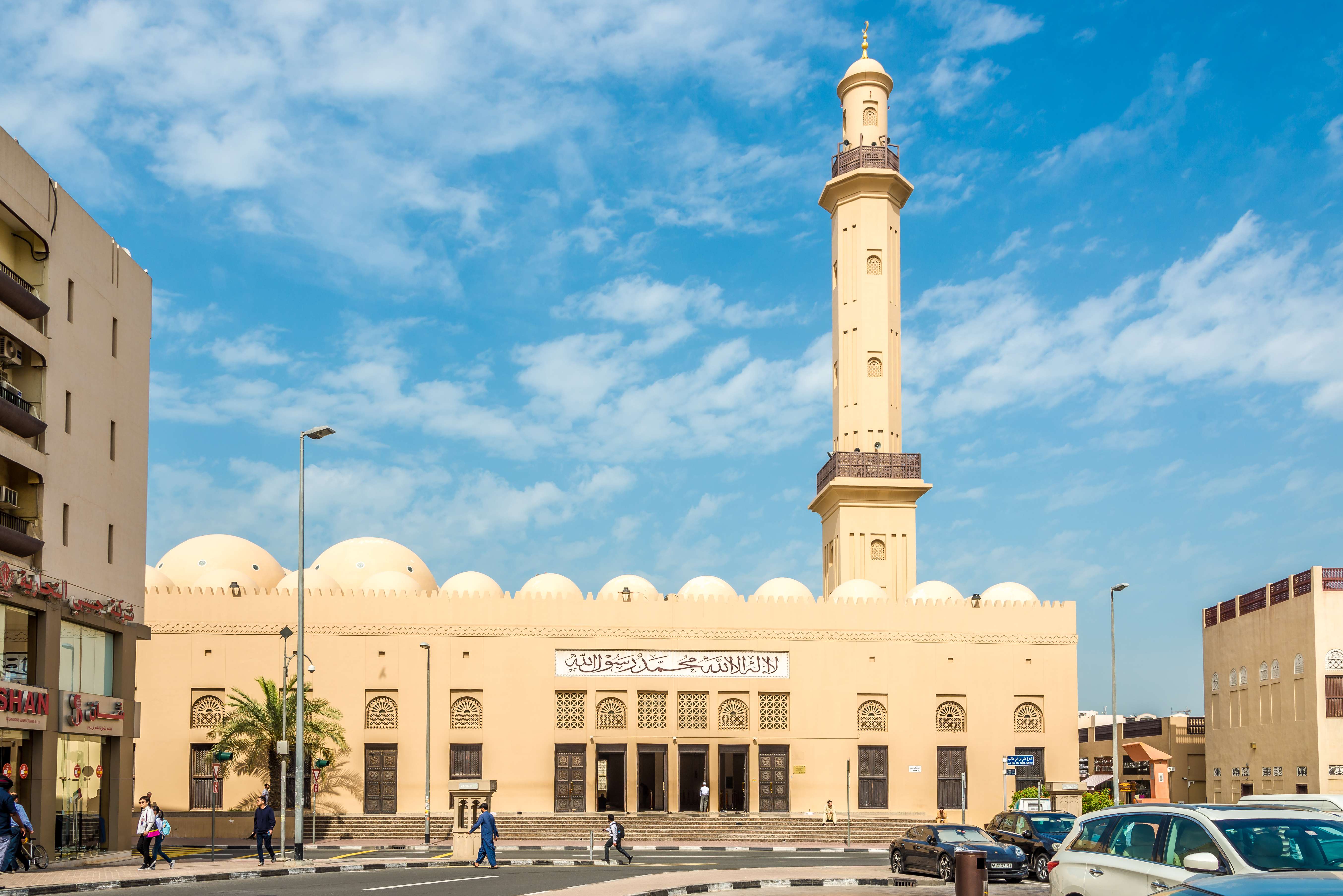 Grand Bur Dubai Masjid 