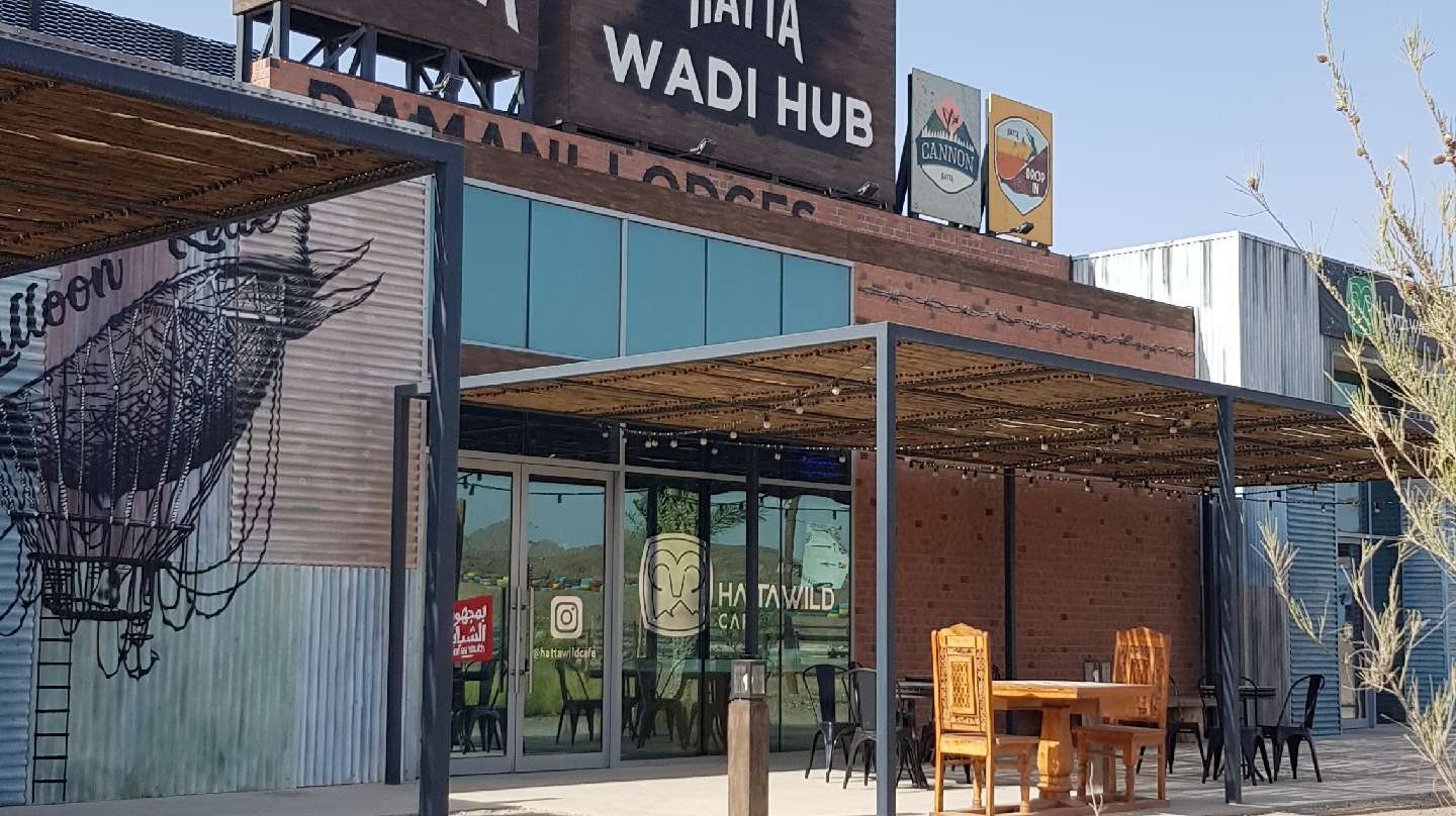 Sip some Coffee at Wild Hatta Café