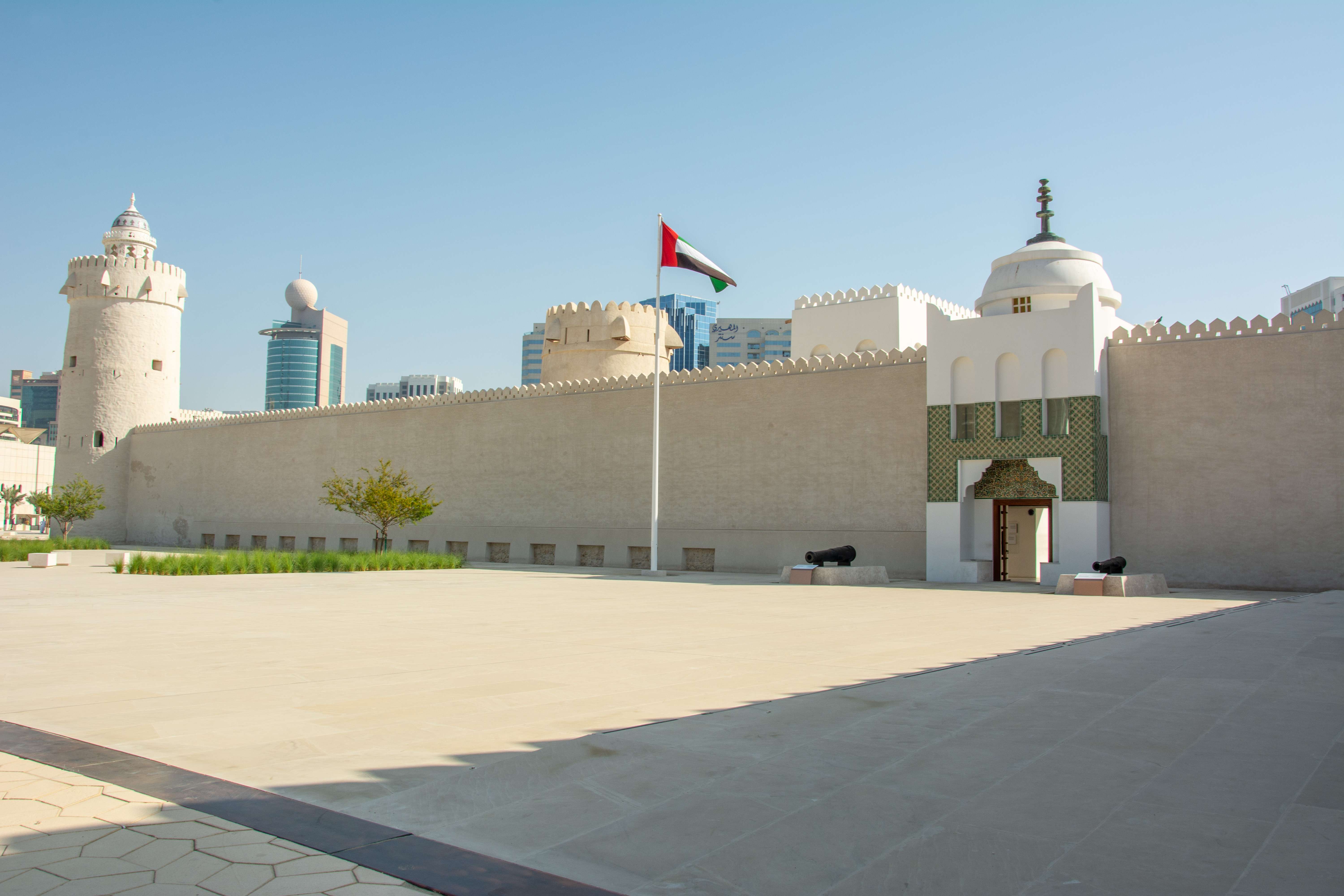 Qasr Al Hosn