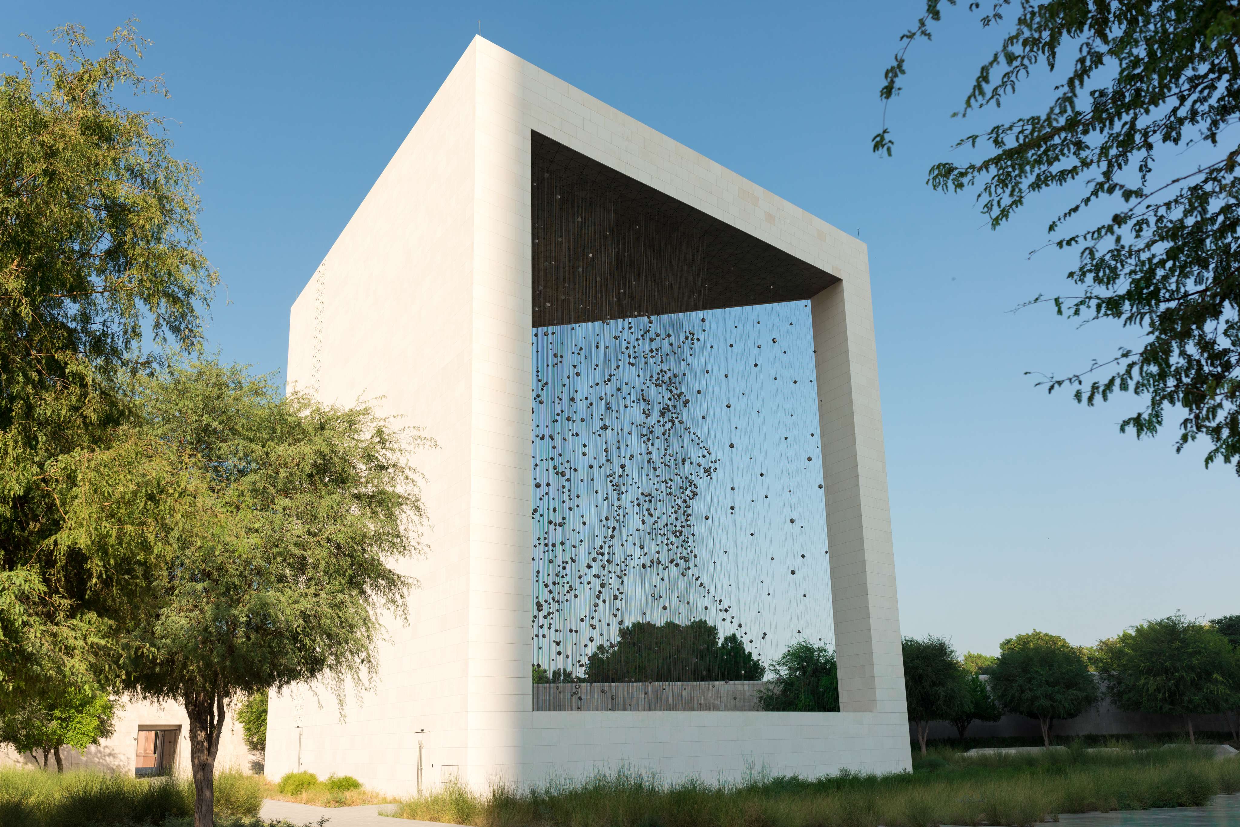 The Founder’s Memorial