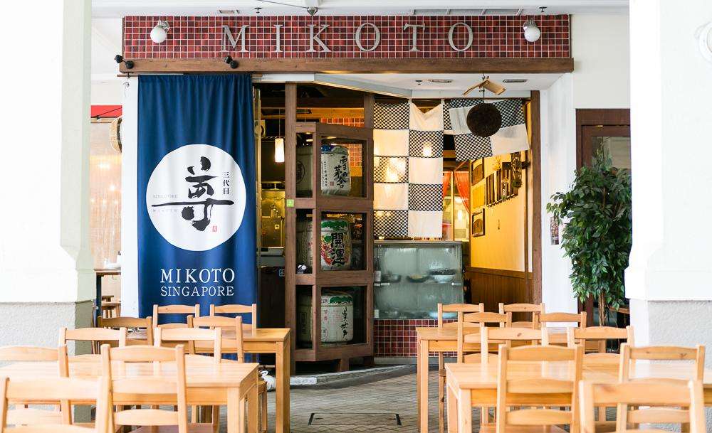  Mikoto Singapore