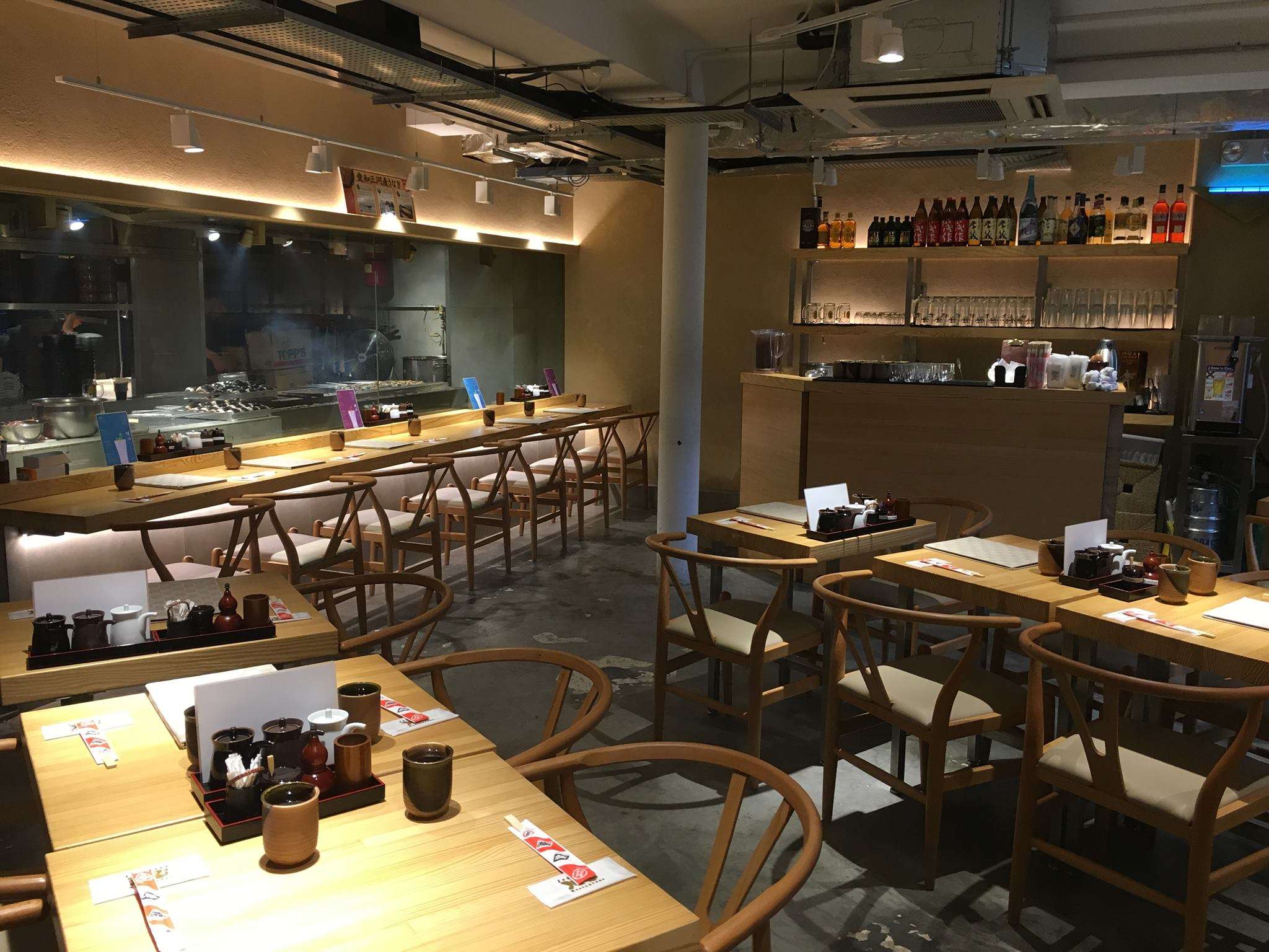 Man Man Japanese Unagi Restaurant