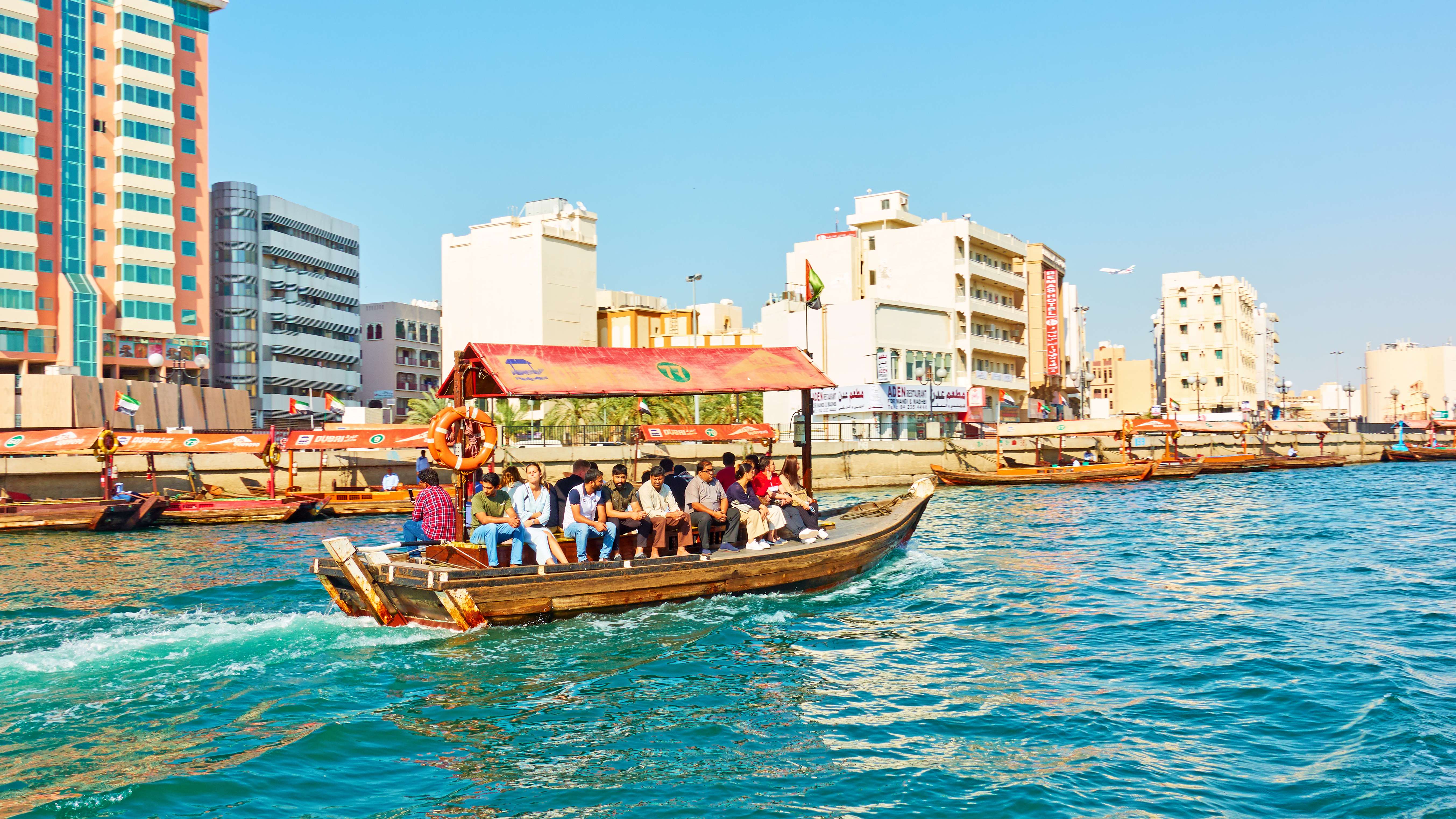 Enjoy Abra Ride at Dubai Creek