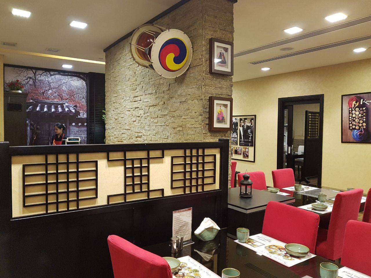 Manna Land Korean Restaurant