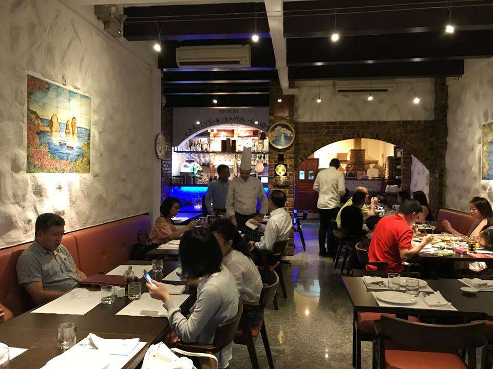 Capri Trattoria & Pizzeria